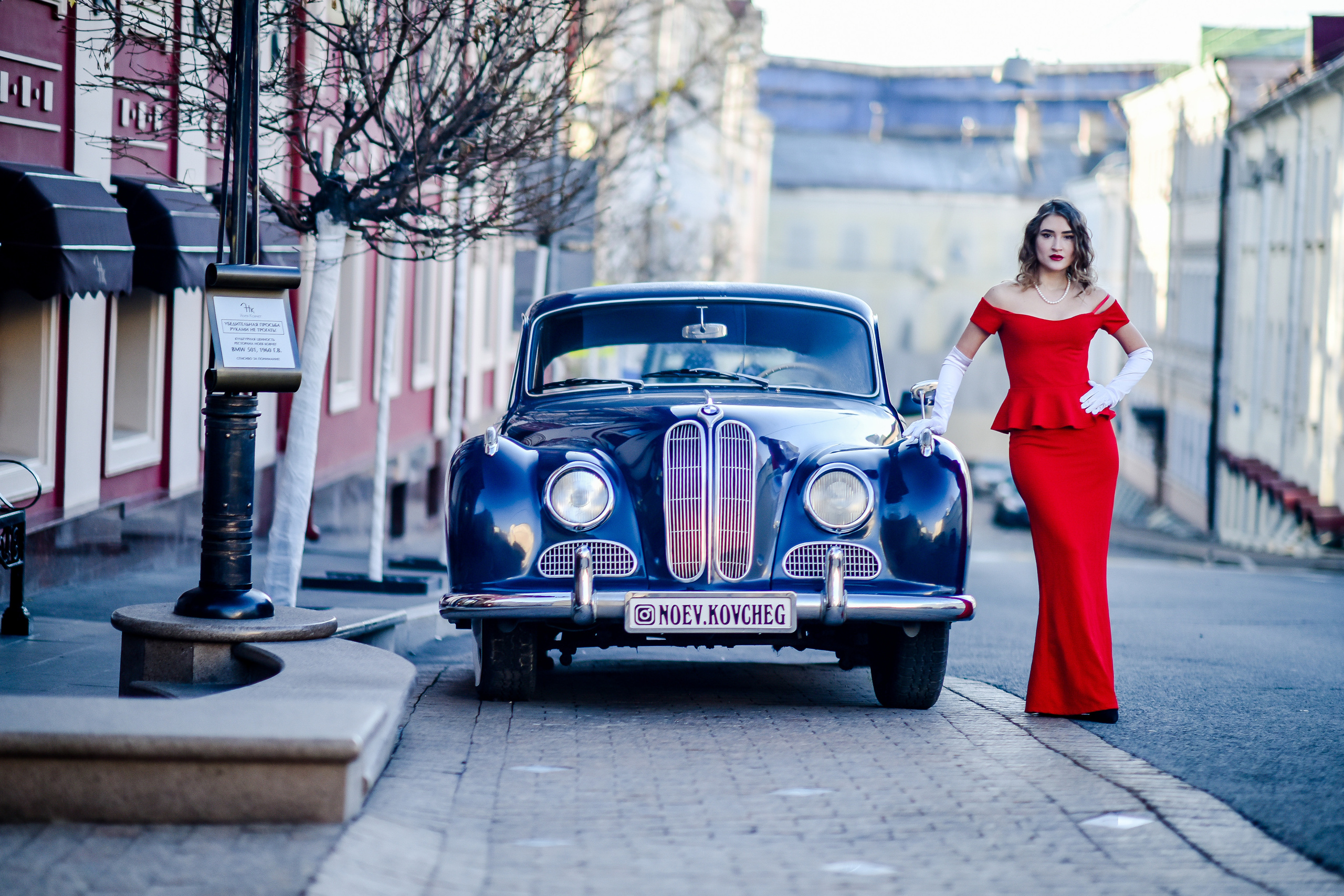 Фотосессия в Москве в ноябре. Фотограф для бизнесконтента, репортажей и семейного альбома в Москве