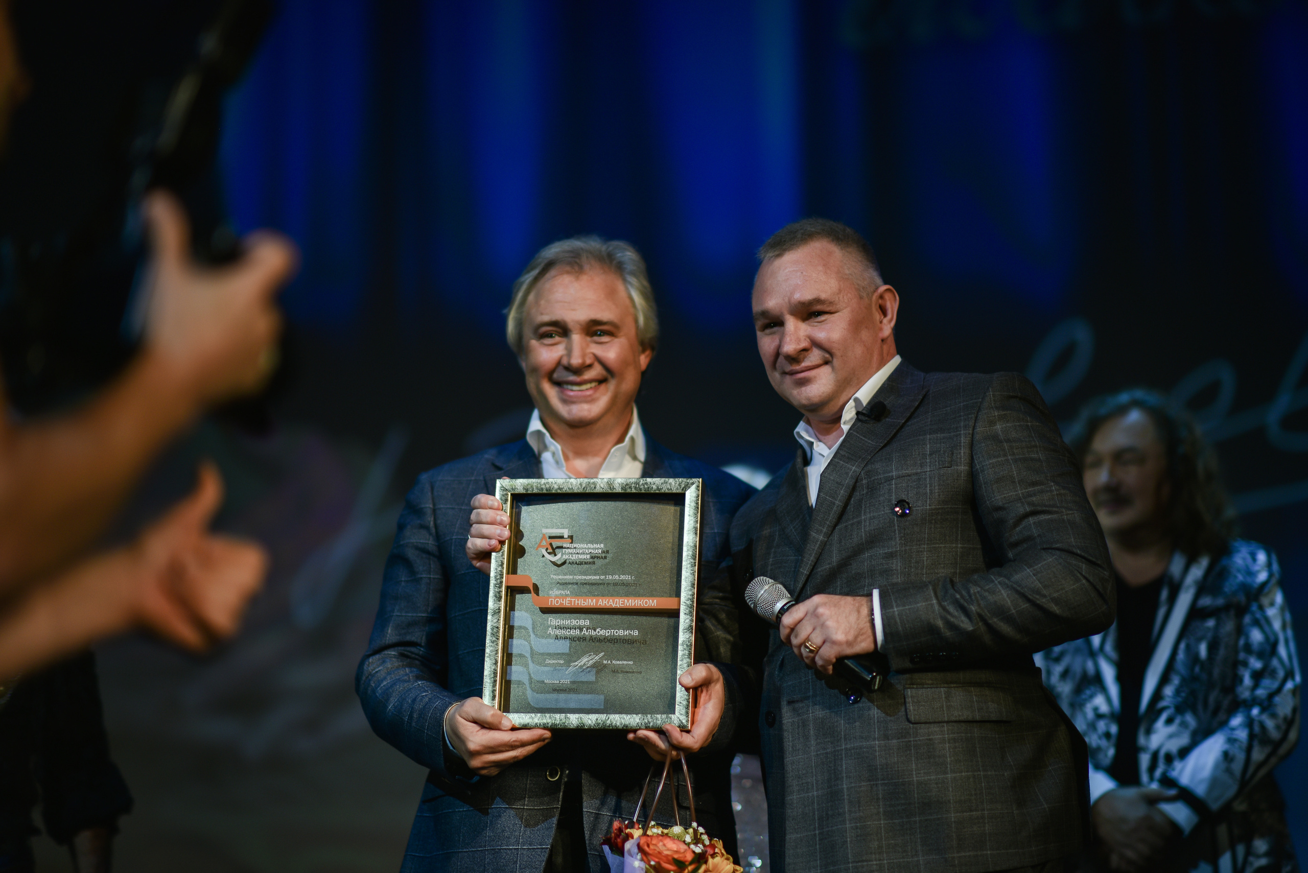 КОНЦЕРТ ПАМЯТИ ЗИНОВЬЕВА. Фотограф для бизнесконтента, репортажей и семейного альбома в Москве