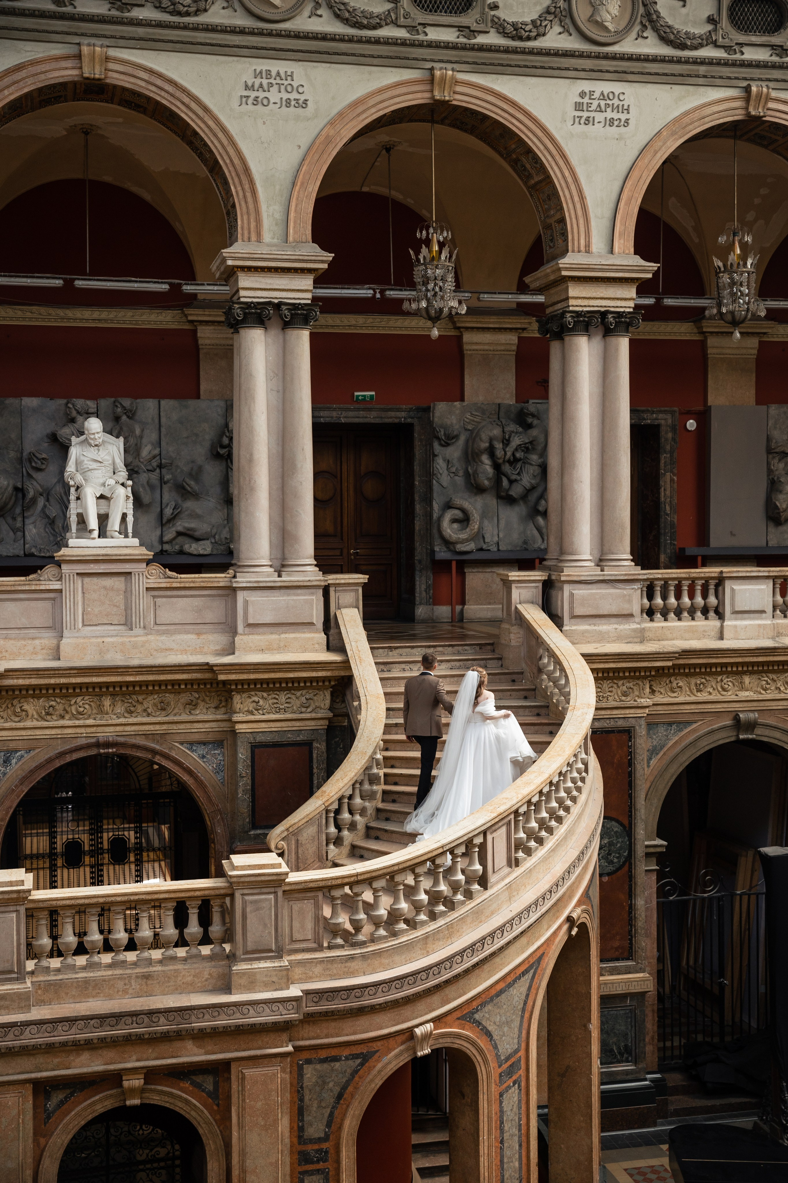 ПРОГУЛКА. Свадебный фотограф Санкт-Петербург Катерина Ширяева