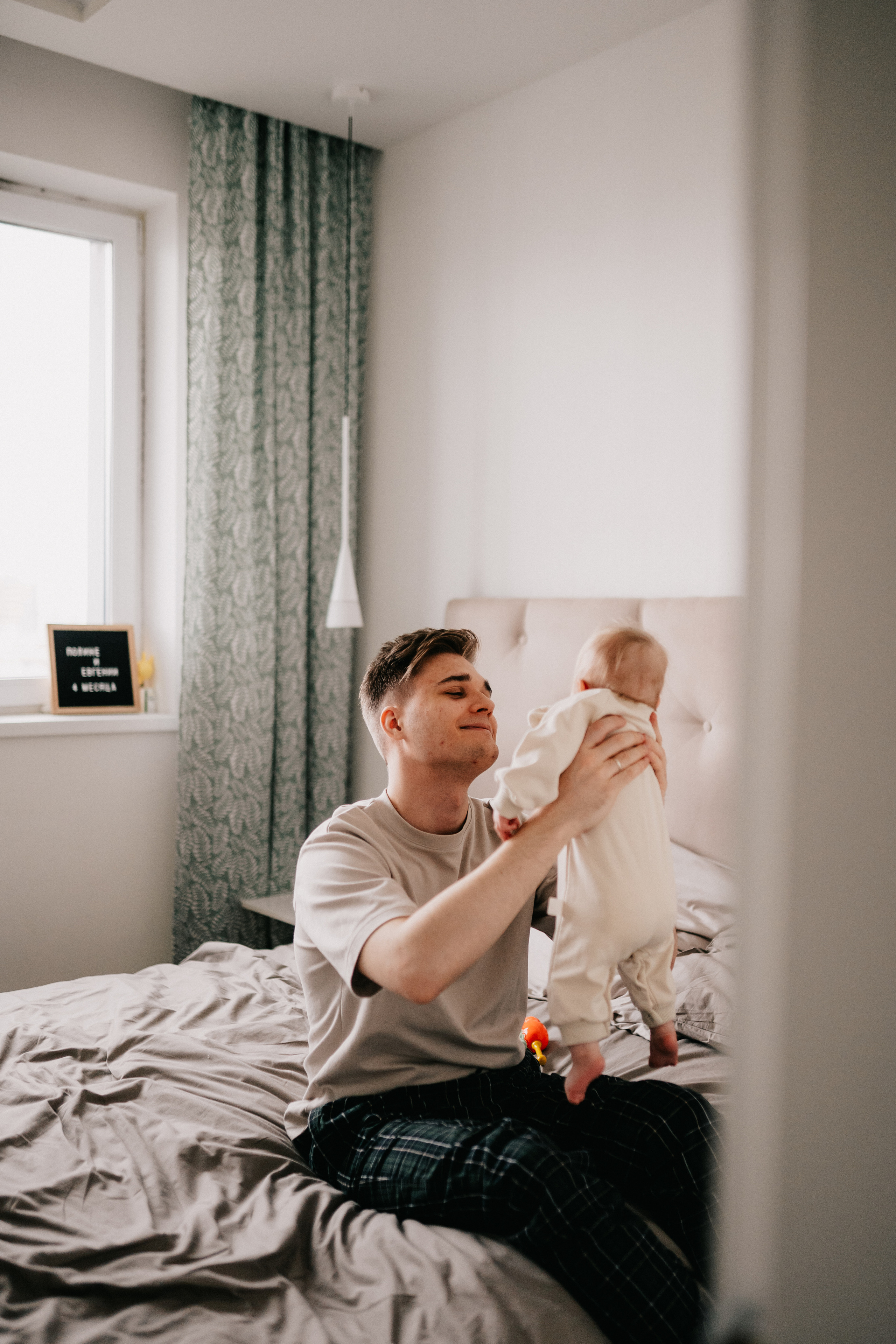 Настя, Никита, Полина, Женя. Семейный фотограф Москва