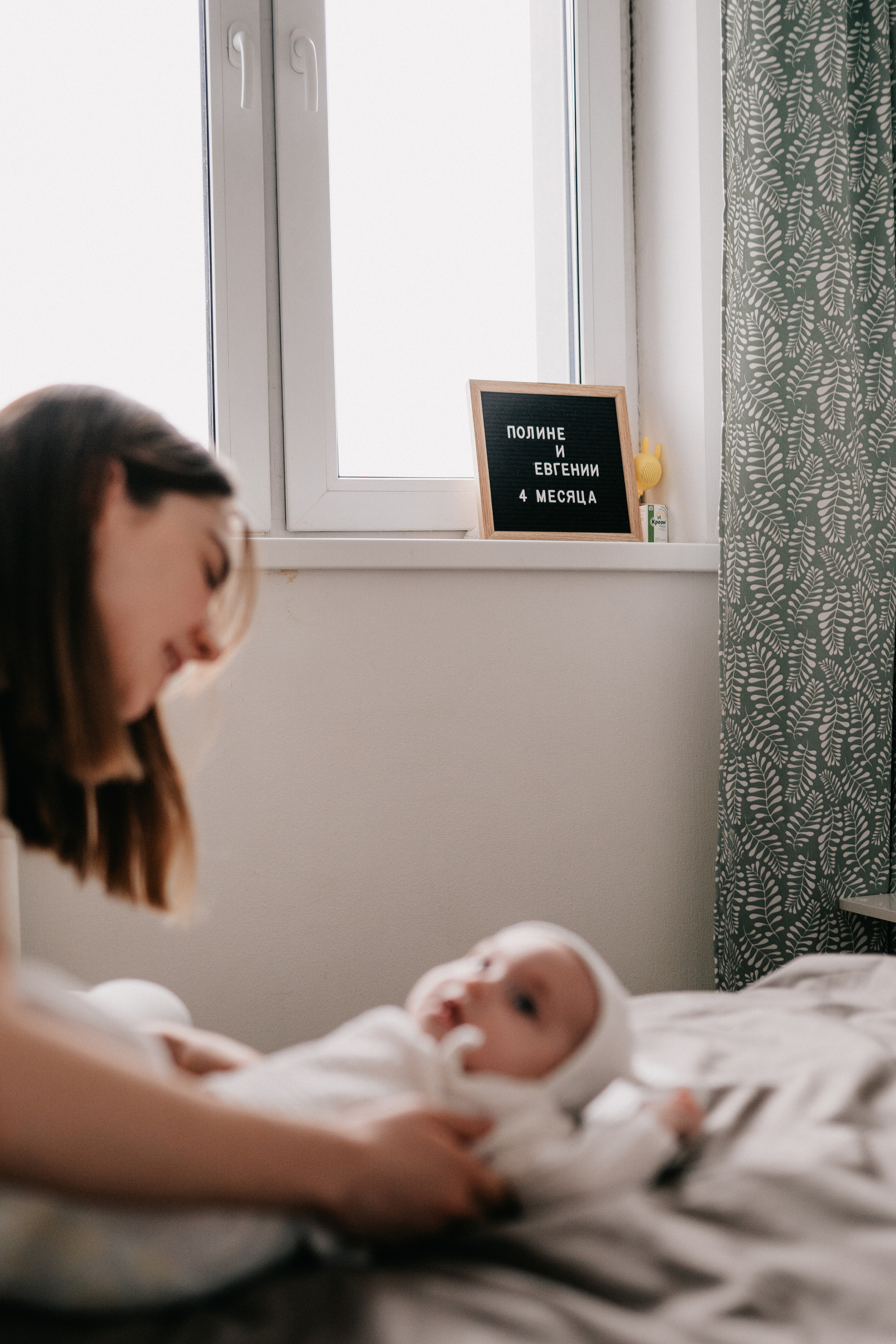 Настя, Никита, Полина, Женя. Семейный фотограф Москва