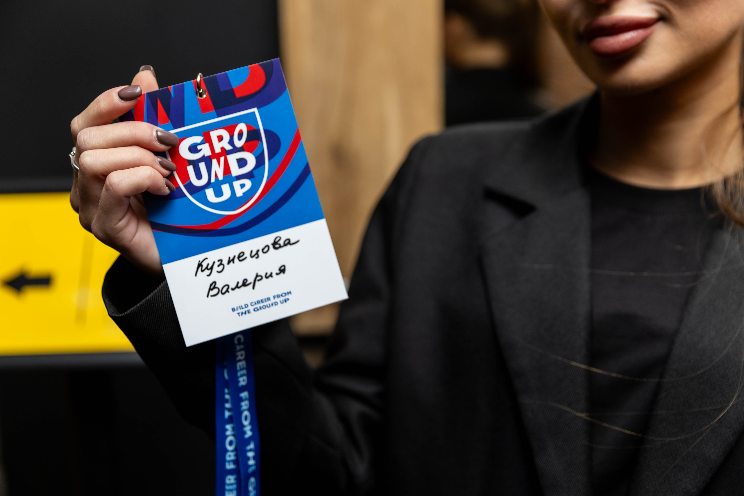 Ground Up PepsiCo. Репортажный фотограф в Москве Зуйко Оксана