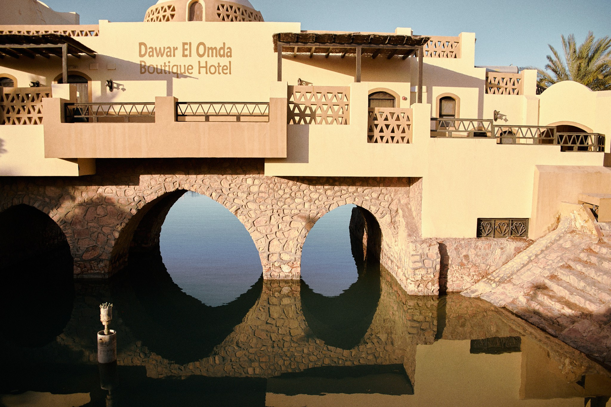 Улица горизонтальная. Jorgis — фотограф в Хургаде / обучение фотографии