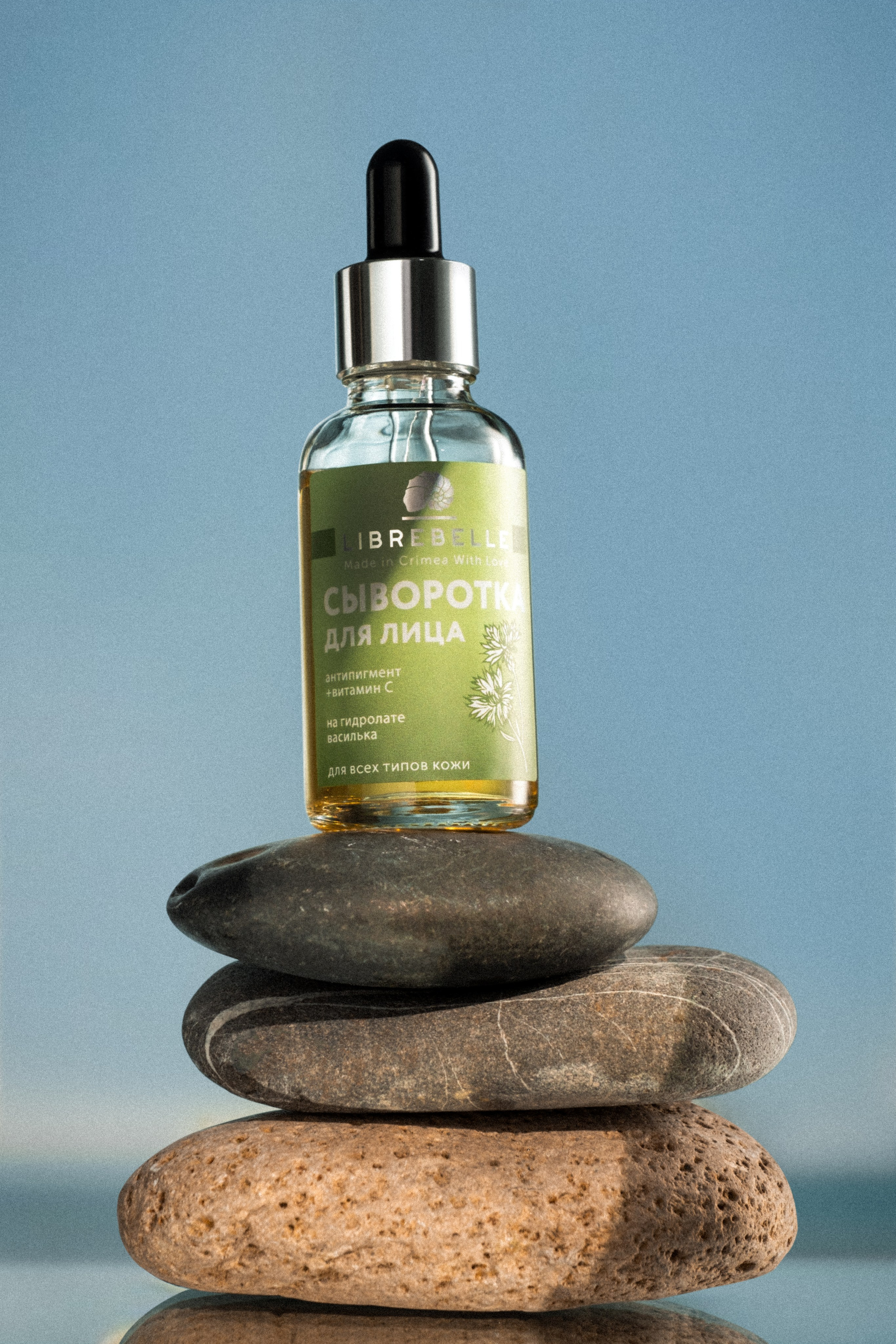 Косметика. Food и предметный фотограф Никита Алексеев