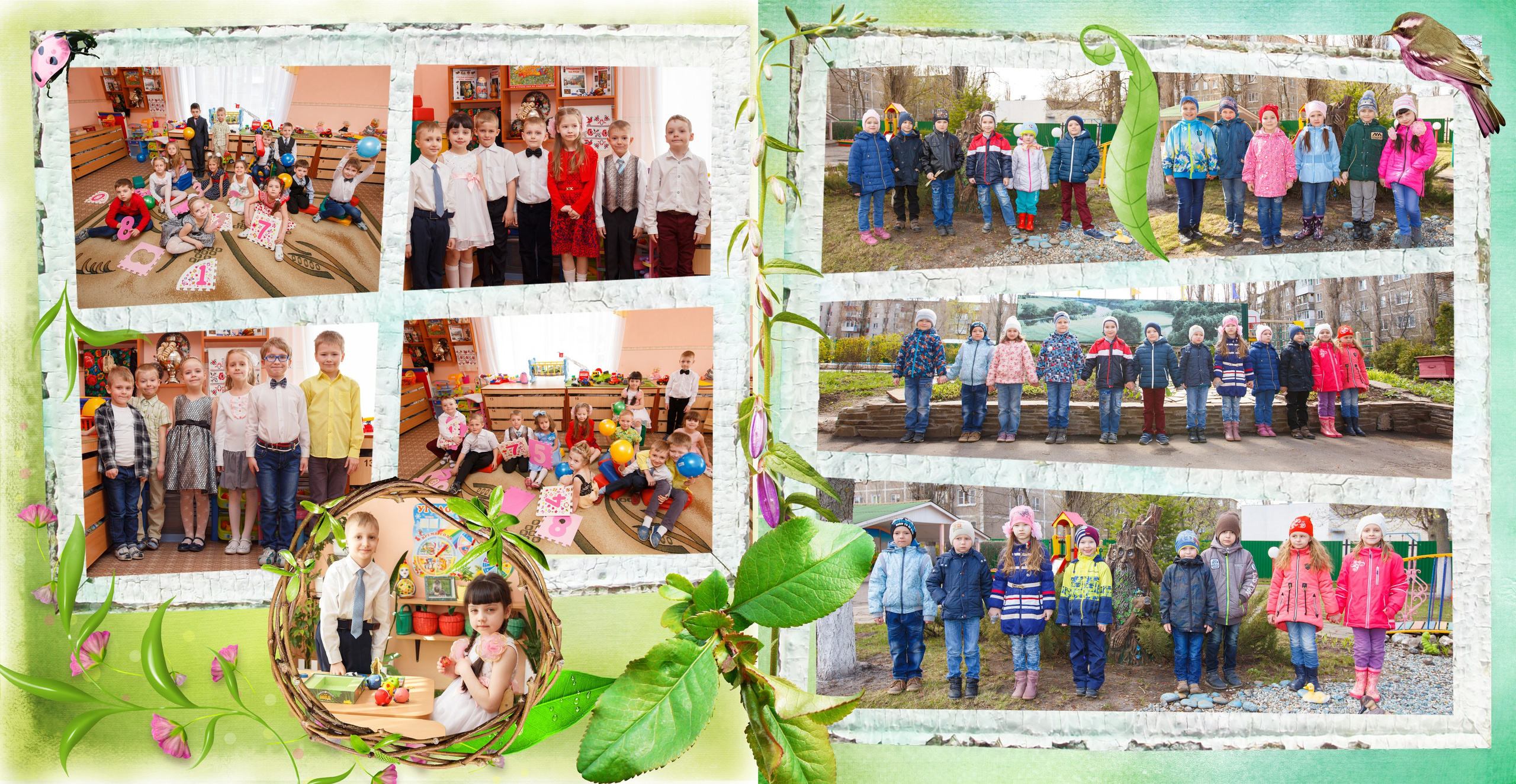 Альбом 1. Геннадий Войтов — контент под любые задачи