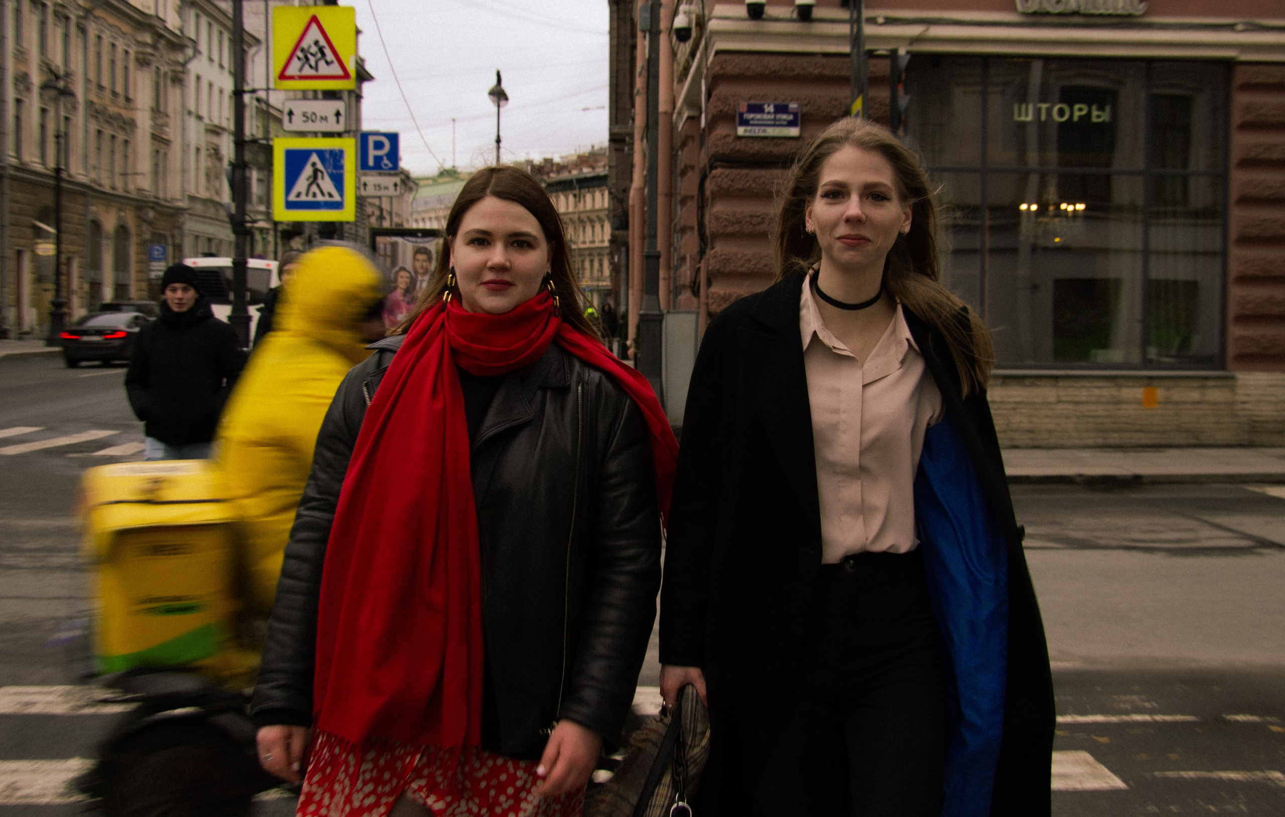 Блог. Перо Чайки