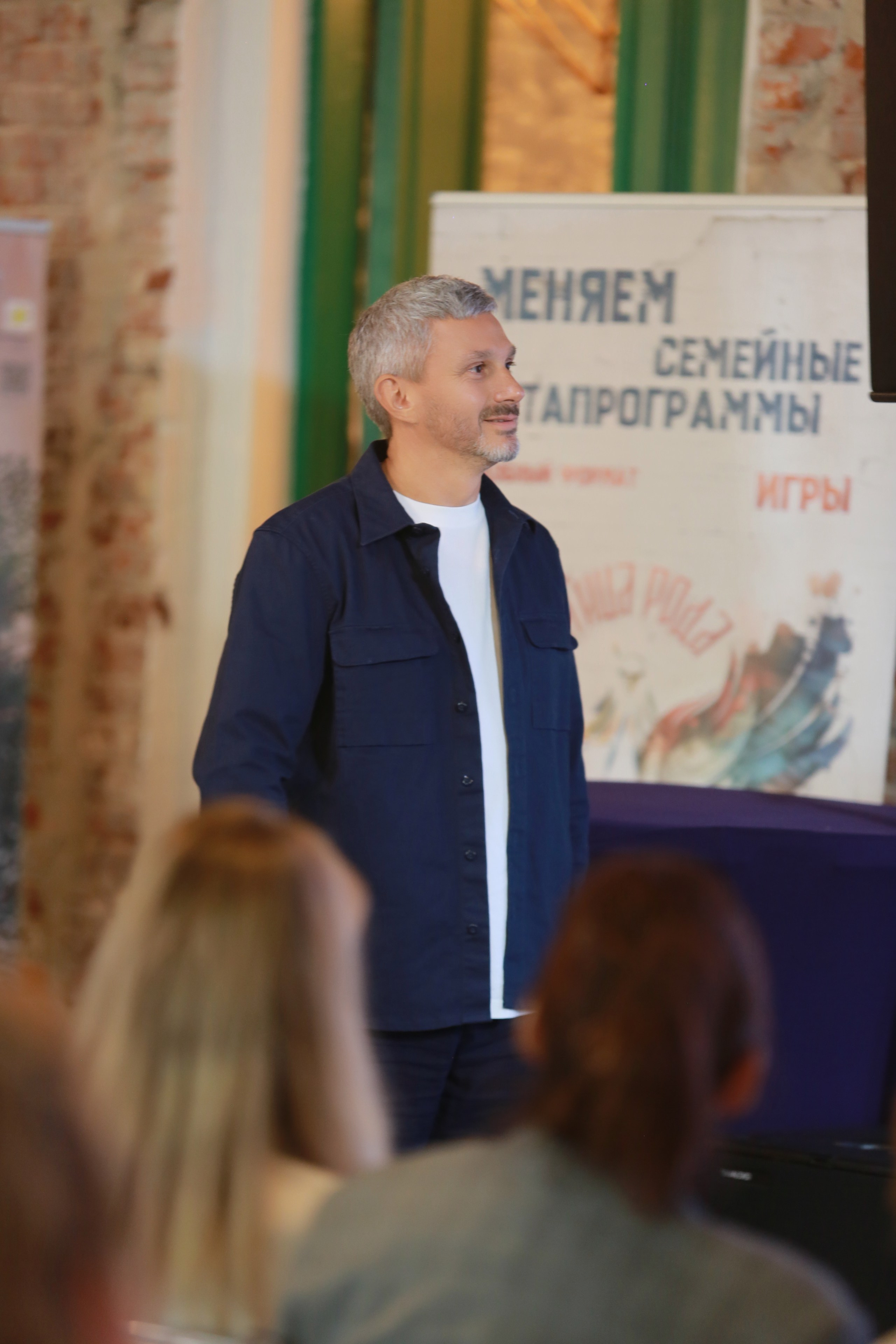 КОРНИ — форум. Профессиональный фотограф Надежда Антонова