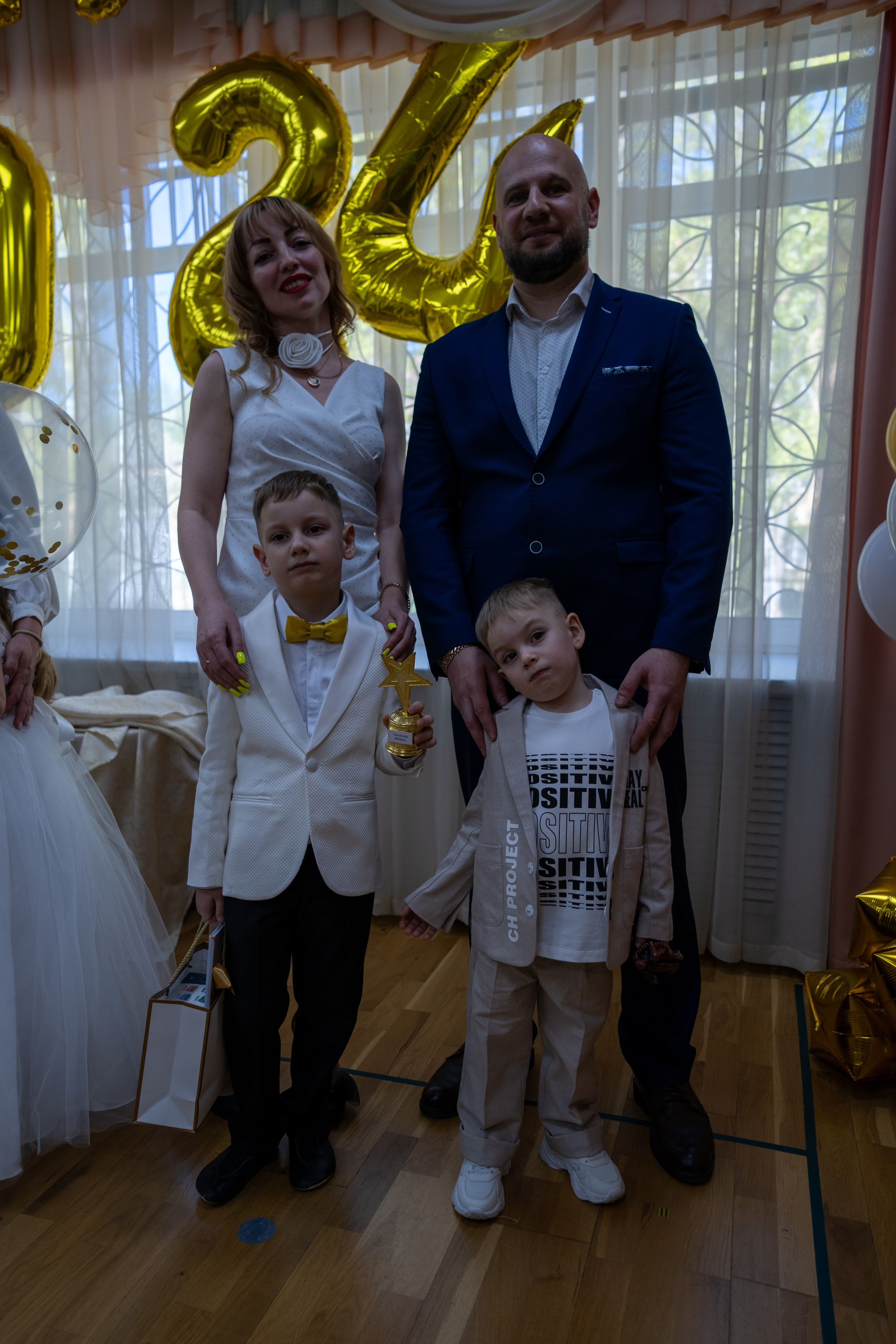 Выпускной Детский сад № 26, 17.05.2024