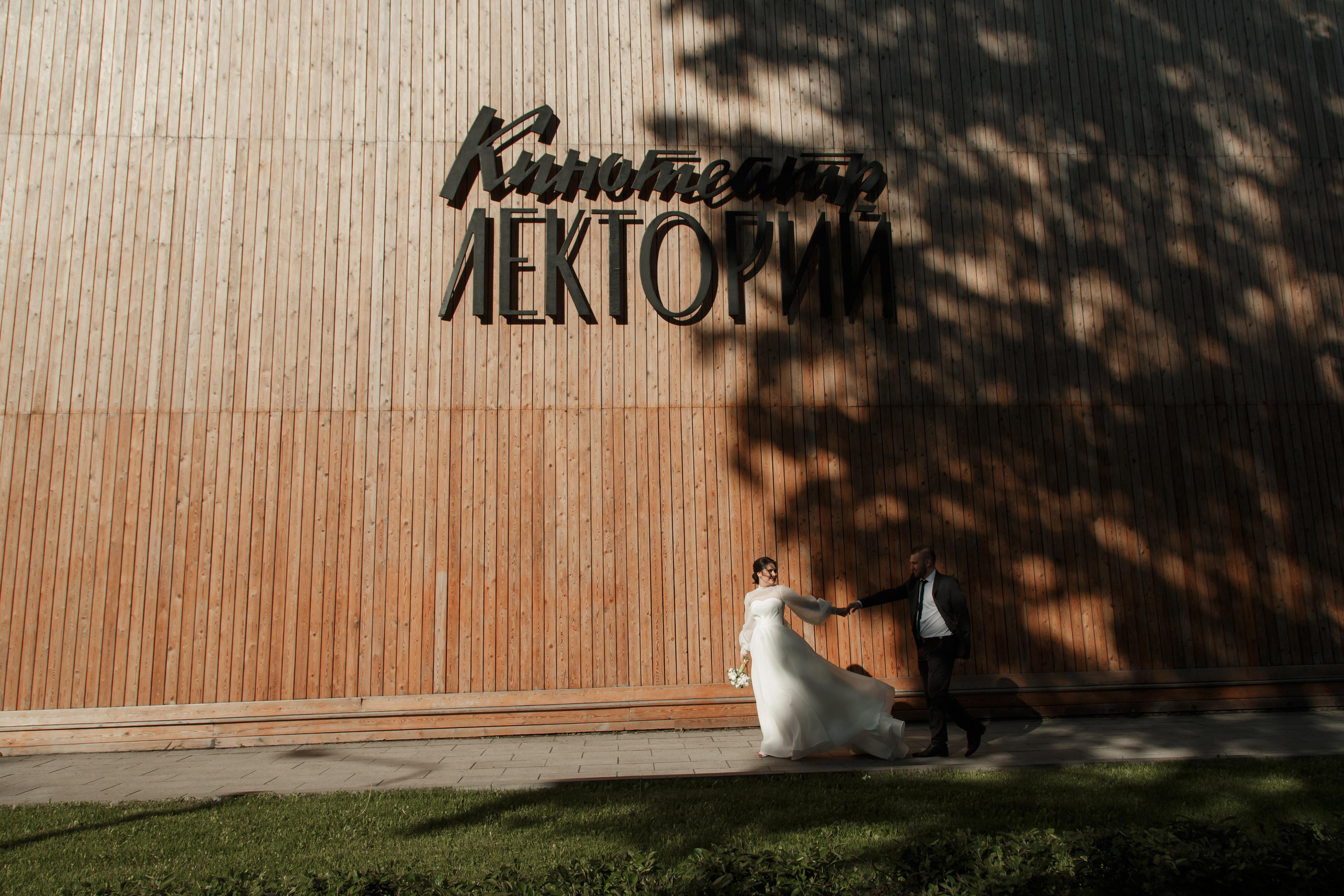 Влада и Максим, свадьба на ВДНХ. Свадебный и репортажный фотограф (Москва, Королев и другие)