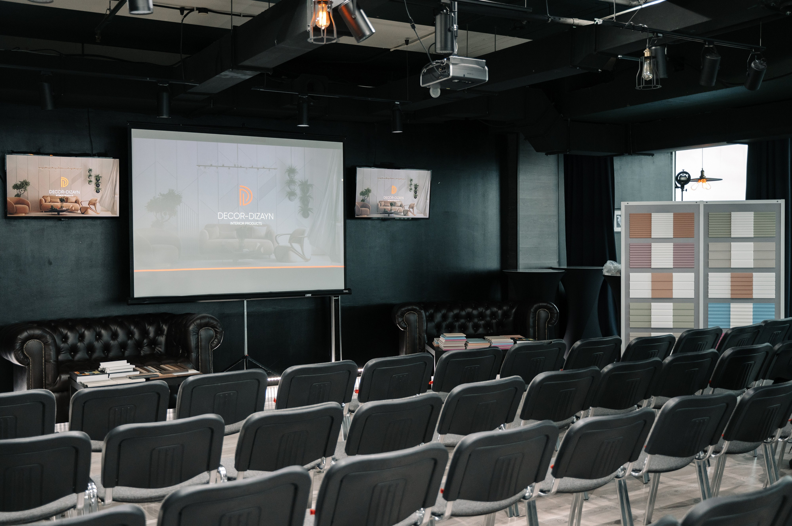 ПРЕЗЕНТАЦИЯ DECOR