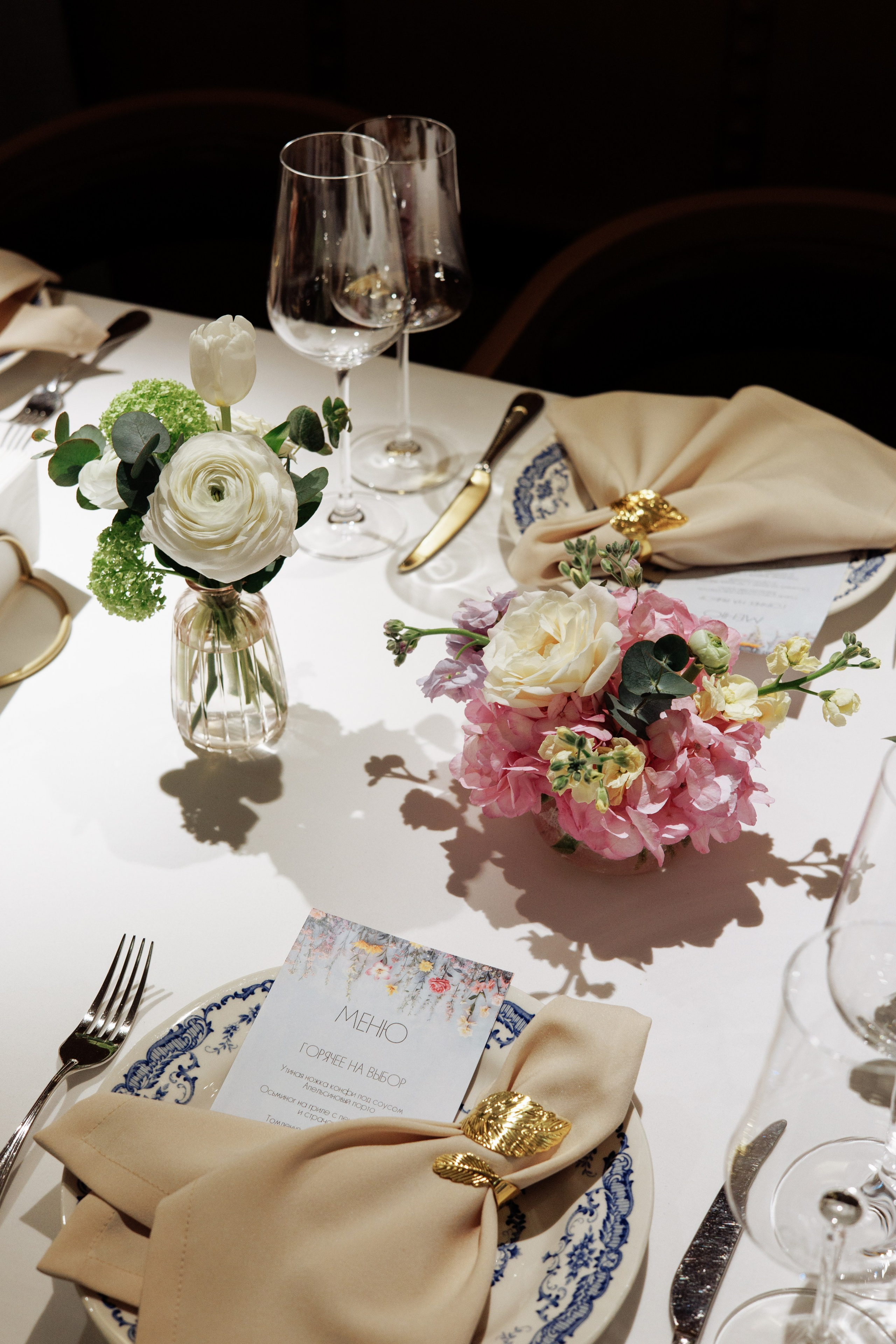 Гарда. Студия декора Подзюм