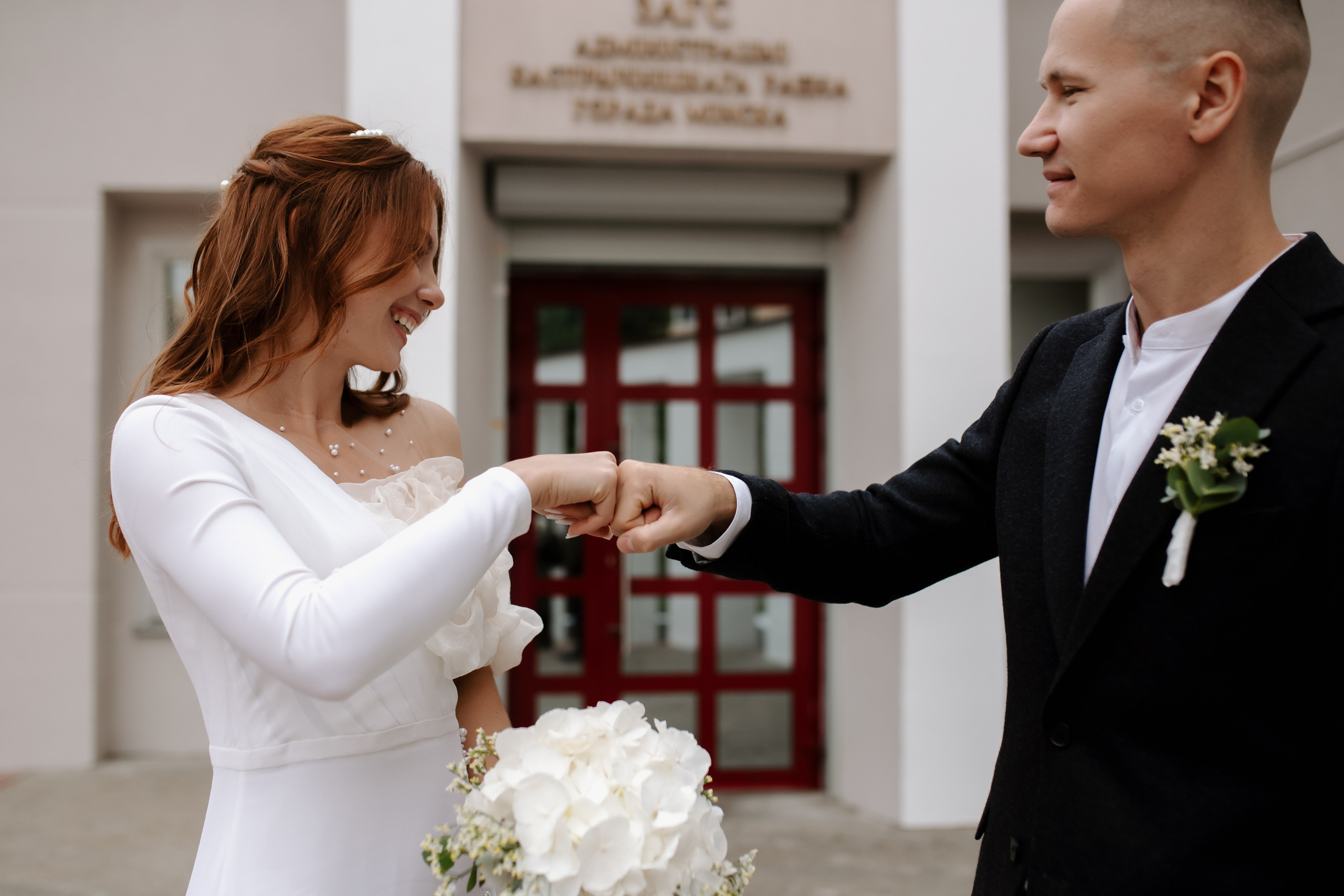 Alina & Kamil. Фотограф в Минске — Юлия Деяк. Фотосессии в Минске