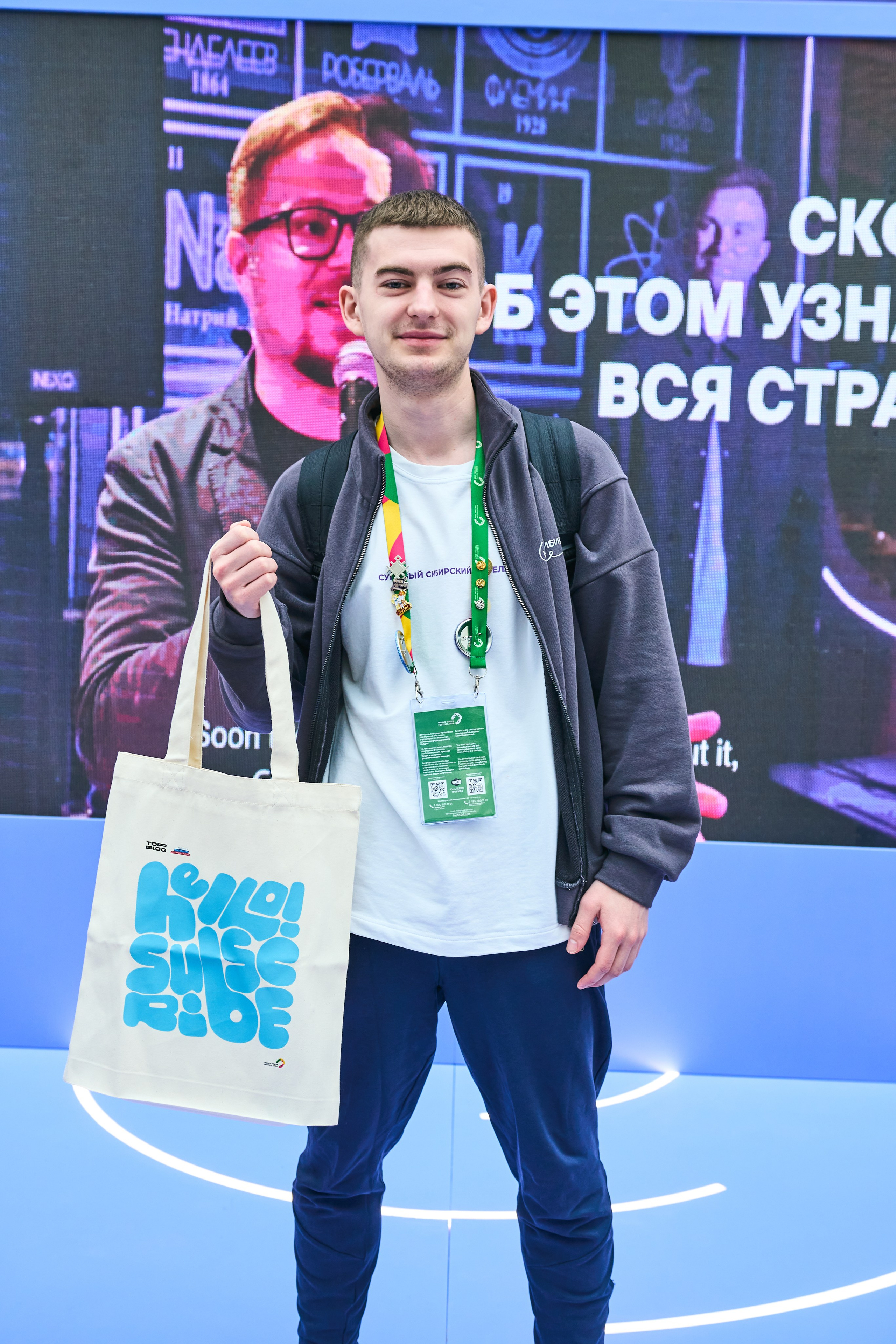 ВФМ — ТопБлог 2024. ЦАРЕВ ДМИТРИЙ — ФОТОГРАФ ЧЕЛЯБИНСК