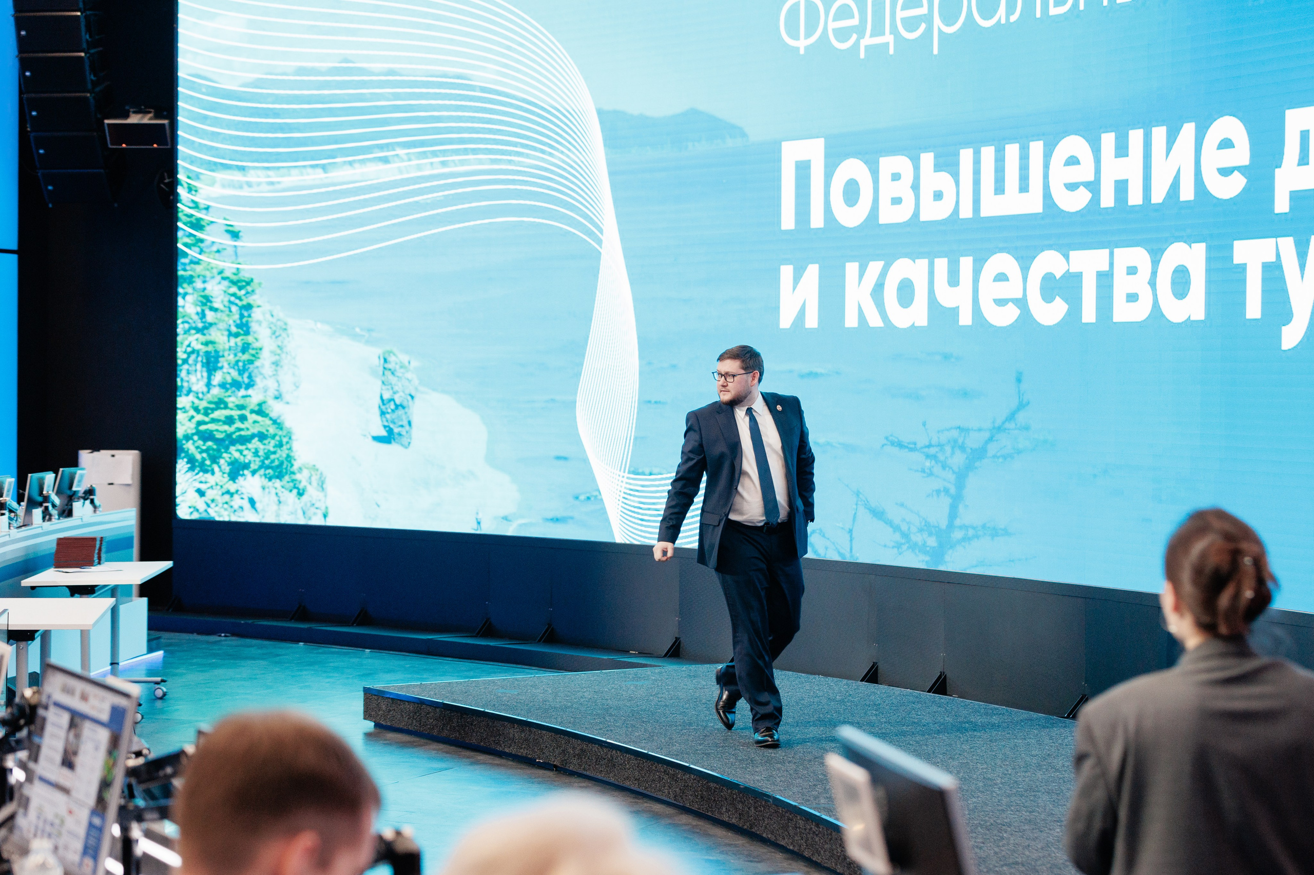 Координационный центр. Фотограф в Москве Даша Зуева