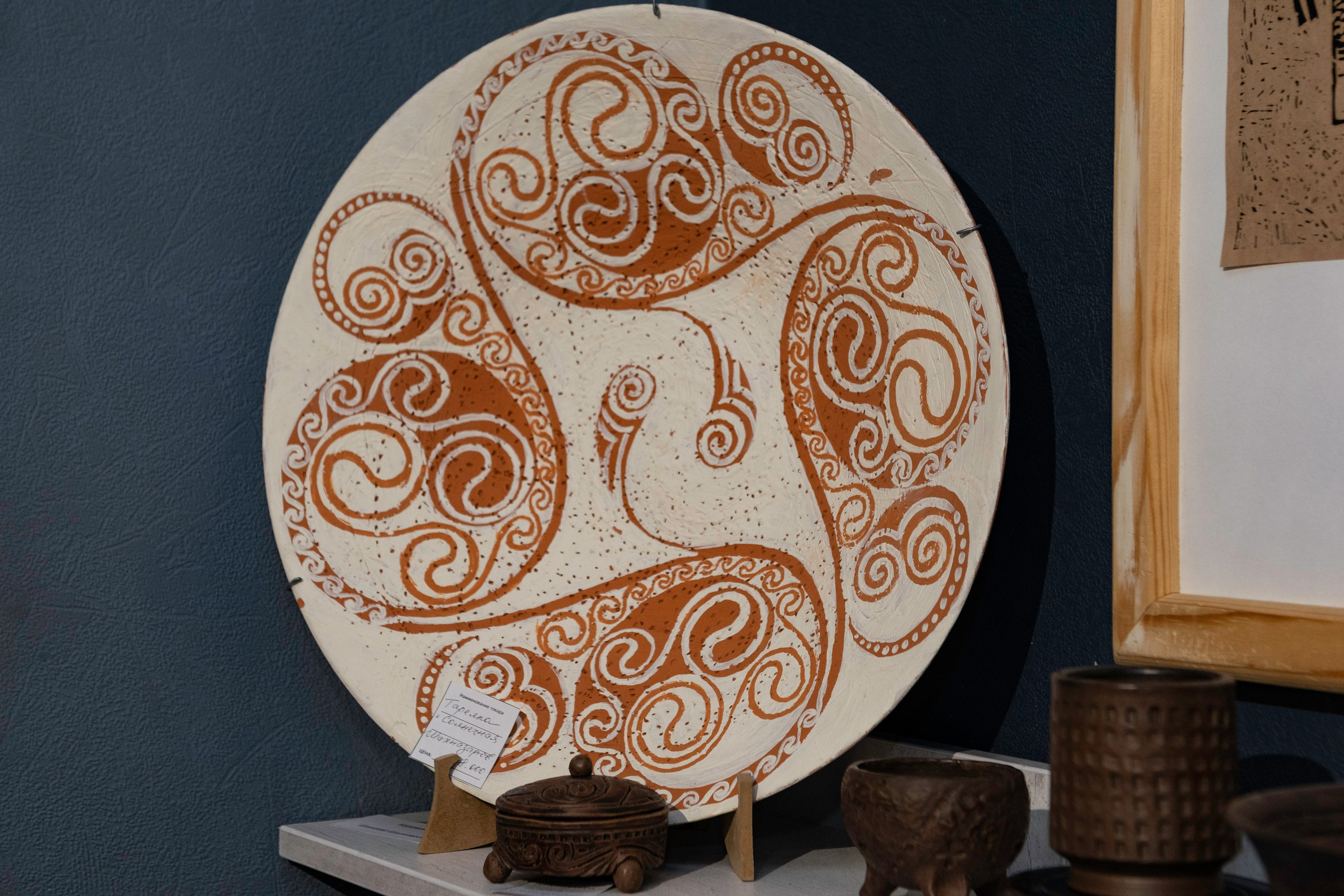 Антон Курдюмов фотограф в Хабаровске Рина Курдюмова фото27 foto27 Антон Дорофеев репортажный репортаж документалист Тони и Рина фотосоздатели выставка петроглифы связь времен галерея лист Хабаровск