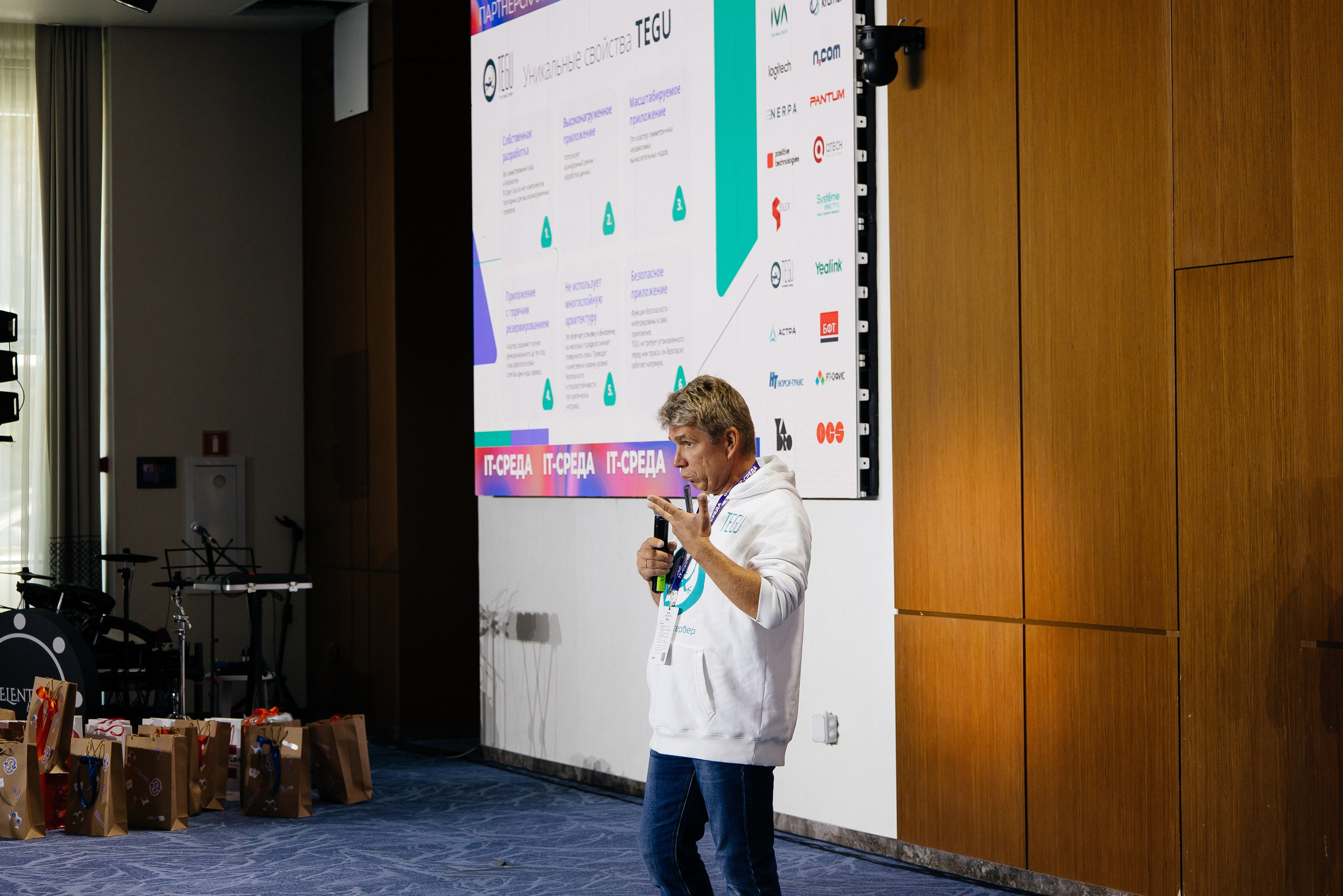 Репортаж конференции. Фотограф в Иркутске