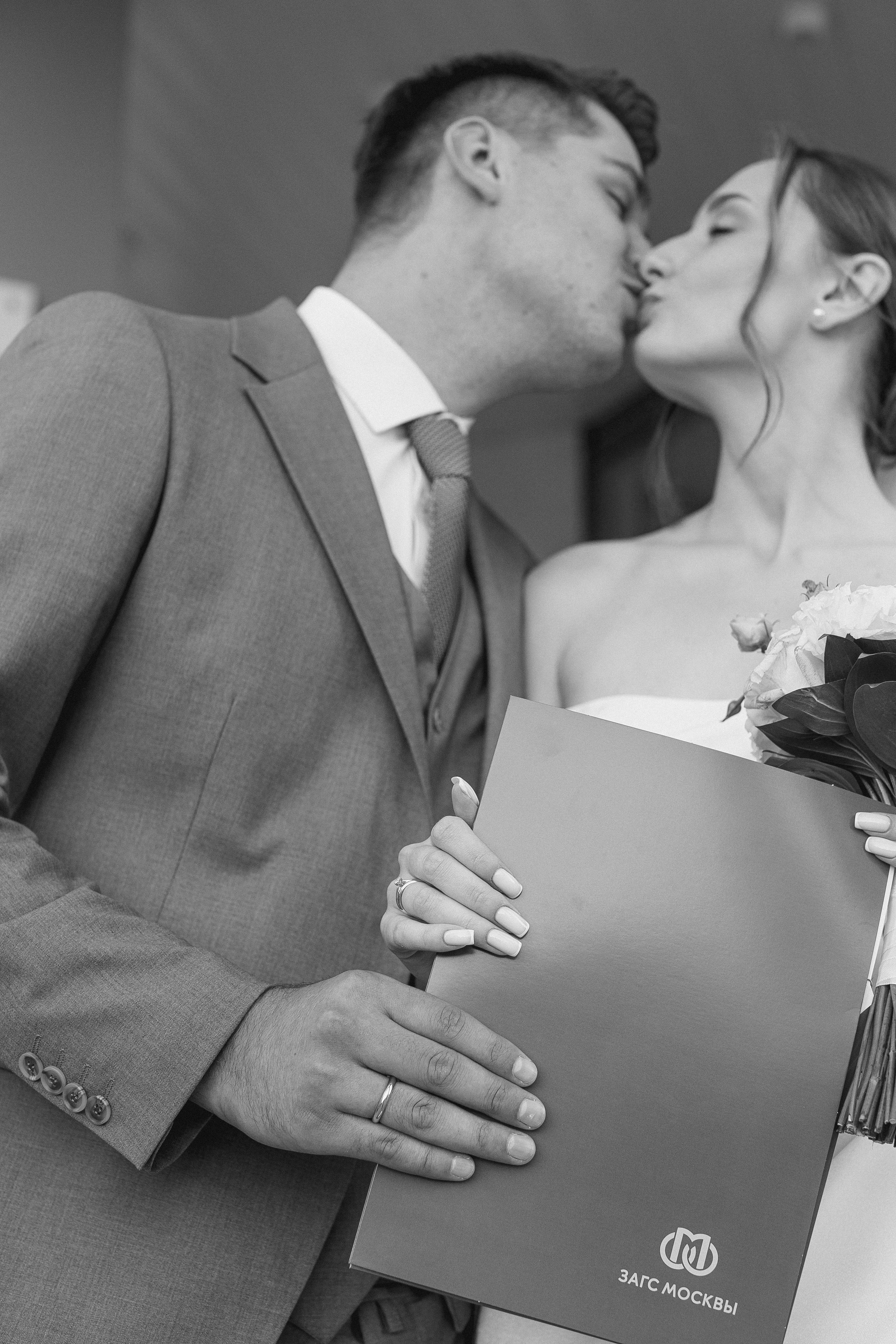 АННА И ВАЛЕНТИН. Фотограф Москва