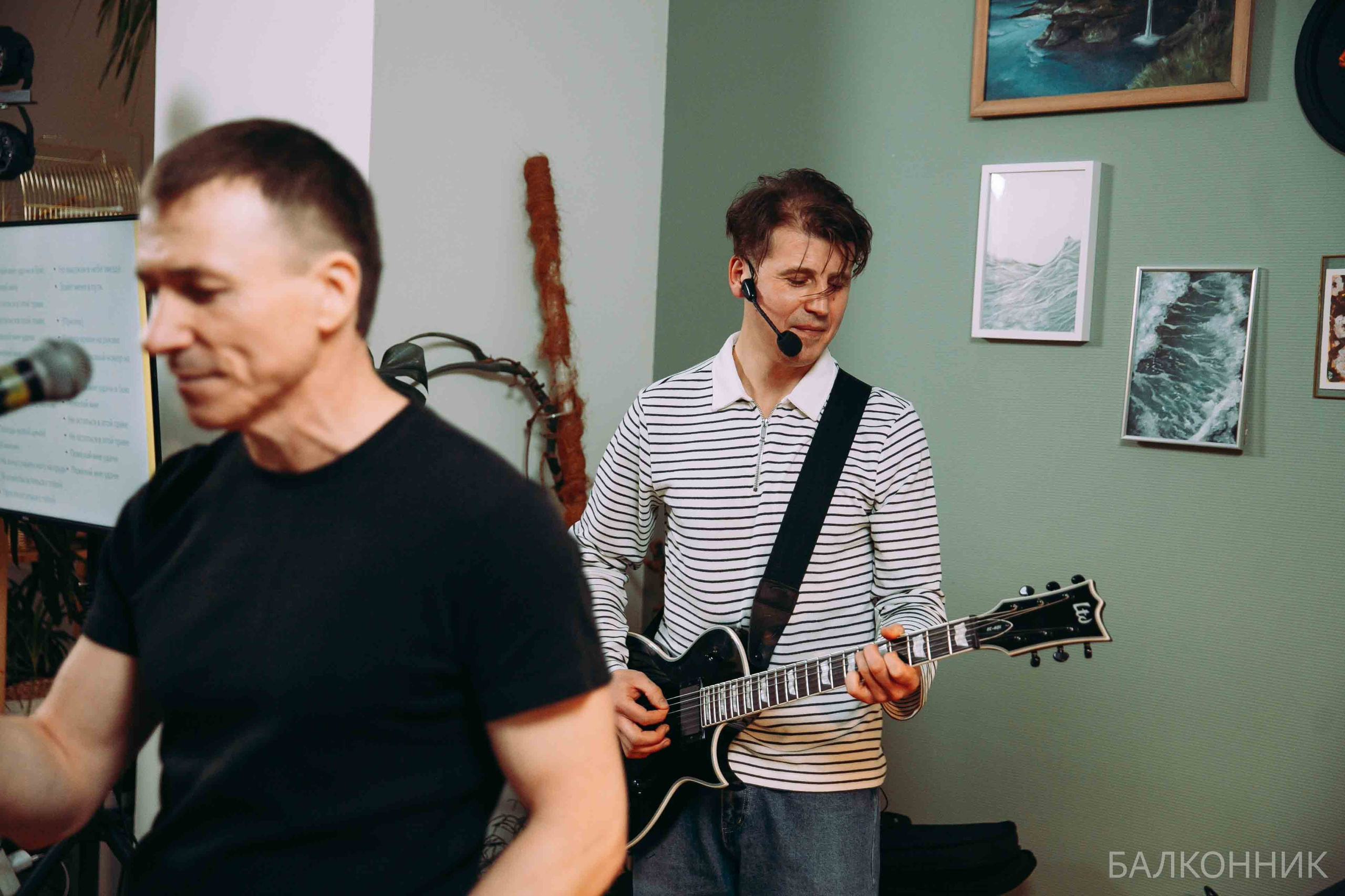 «Балконник». Ваш репортажный фотограф Артемий Антонов