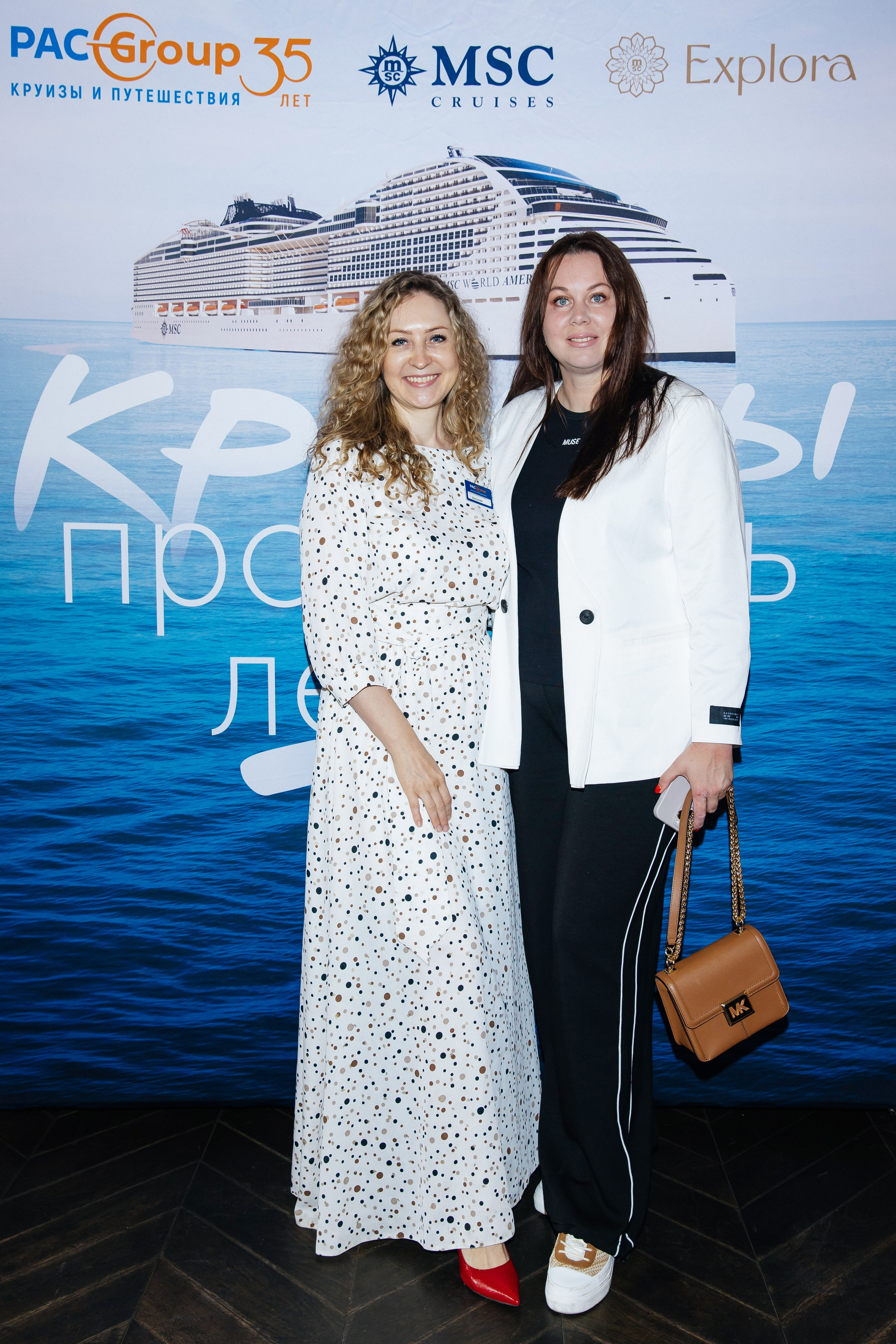 PAC Group Бизнес завтрак. Фотограф и Видеограф в Краснодаре Юлия Солодченко