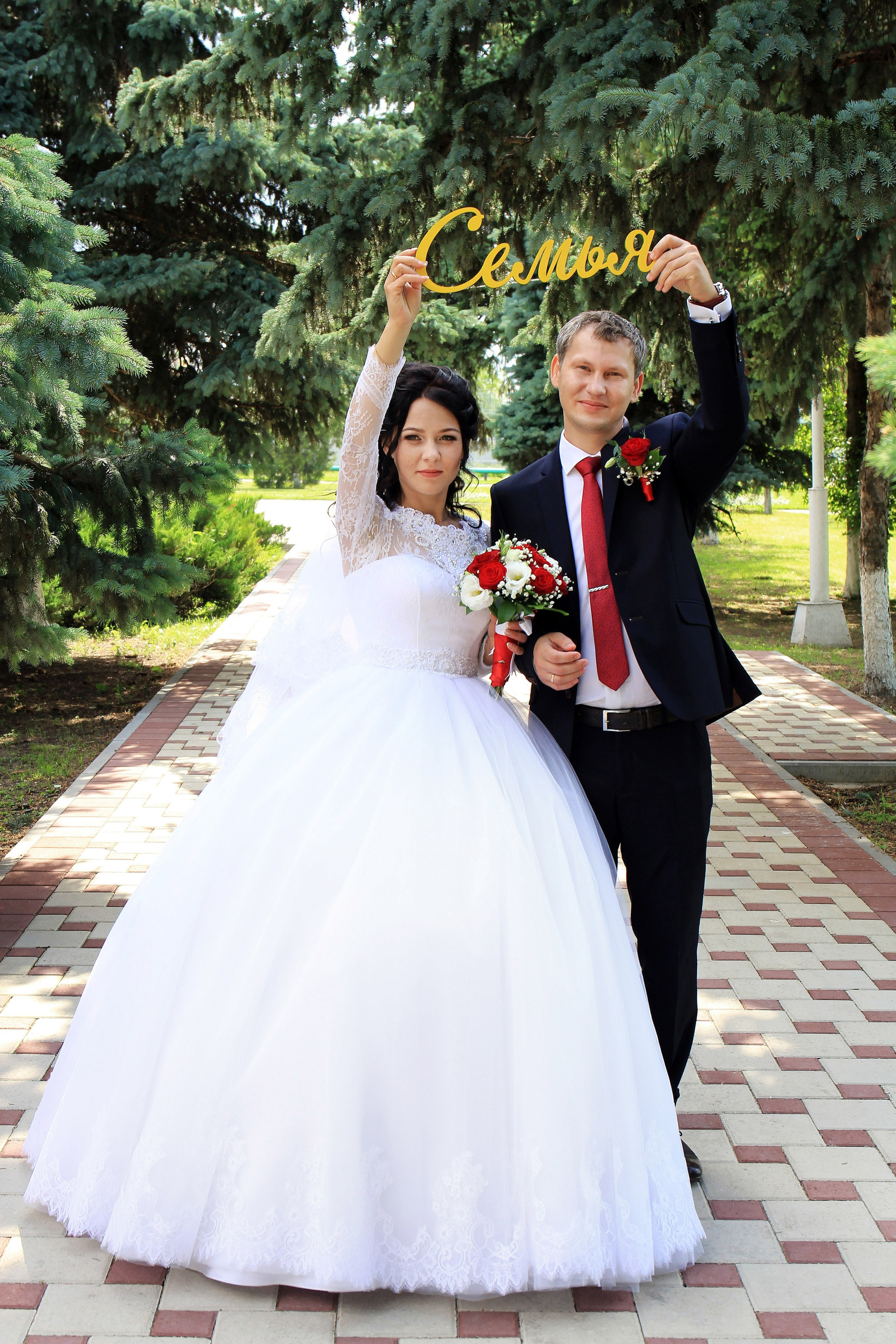 Евгений и Мария. Игорь Варава свадебный фотограф видеограф Белая Глина Краснодар