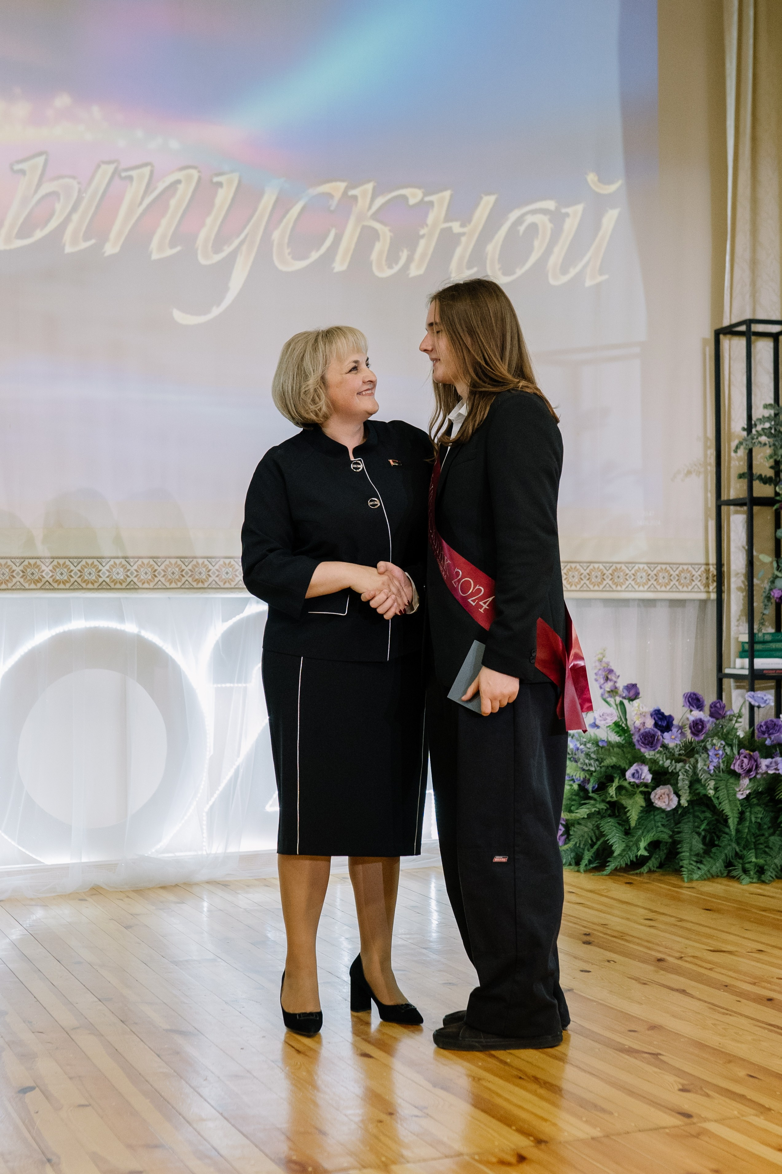 Выпускной 37 школа