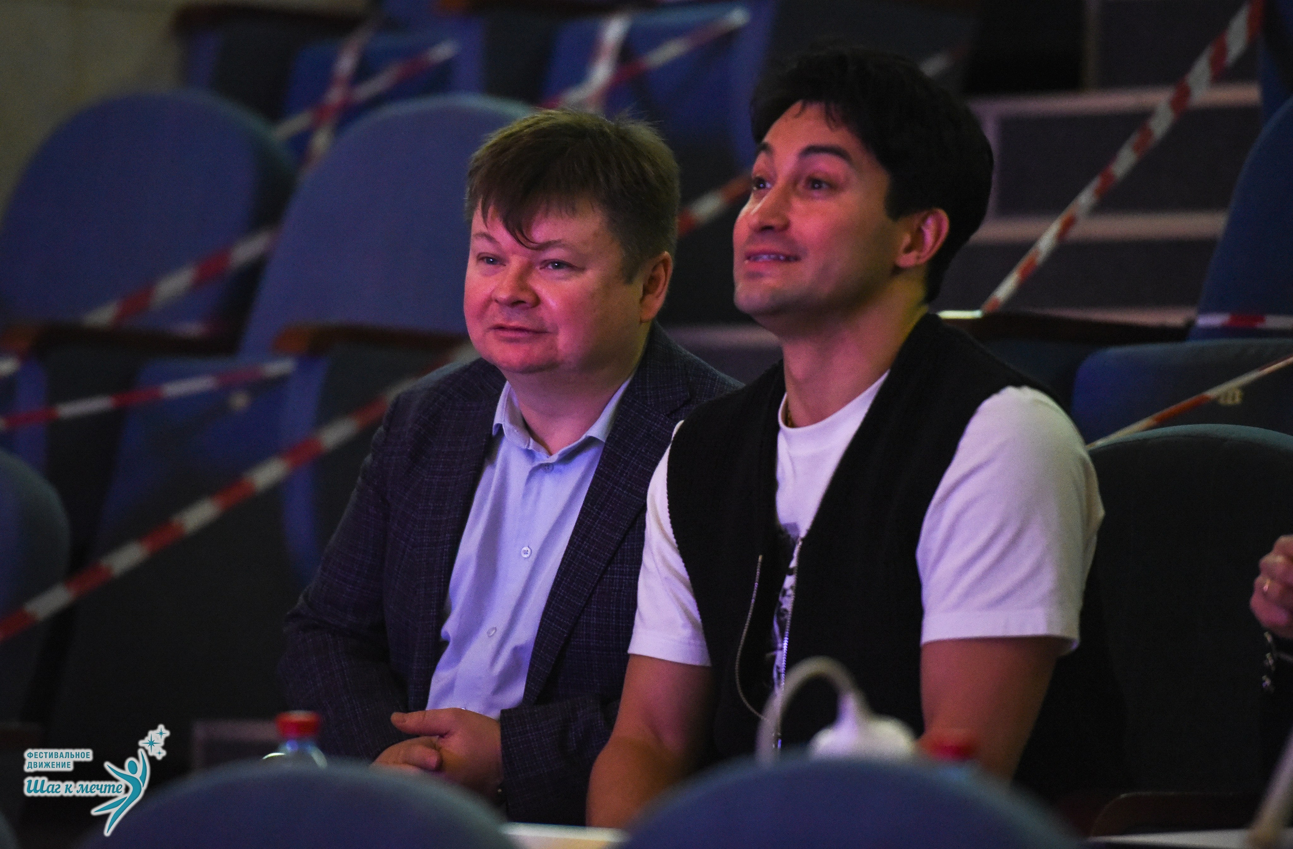 15.11.2025 Фестивальное движение «Шаг к мечте» г. Москва. Медиастудия Фото Концепт