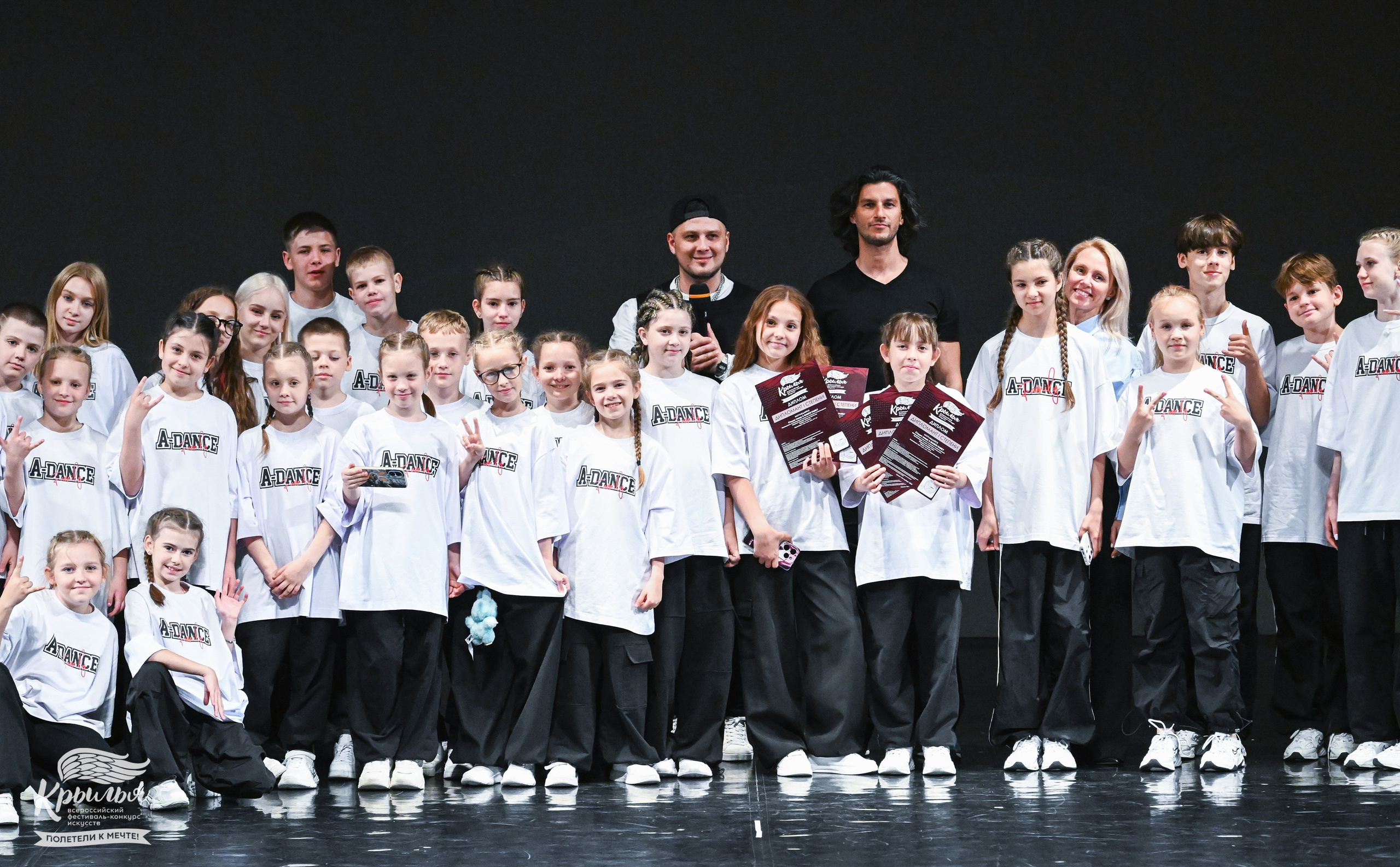 04.06.2025 Всероссийский фестиваль-конкурс искусств «Крылья» г. Санкт- Петербург. Медиастудия Фото Концепт