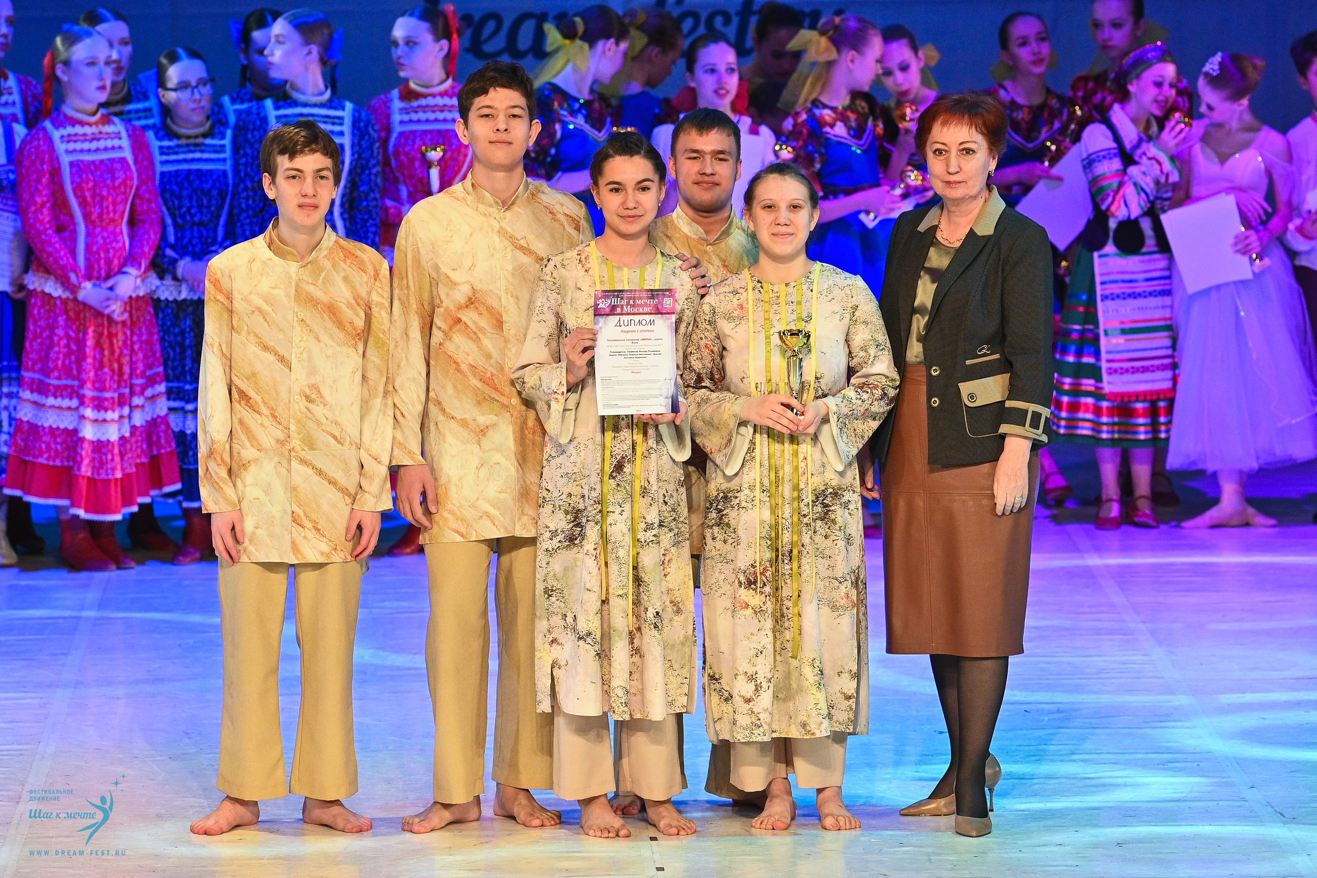 11.04.2025 Фестивальное движение «Шаг к мечте» г. Москва. Медиастудия Фото Концепт