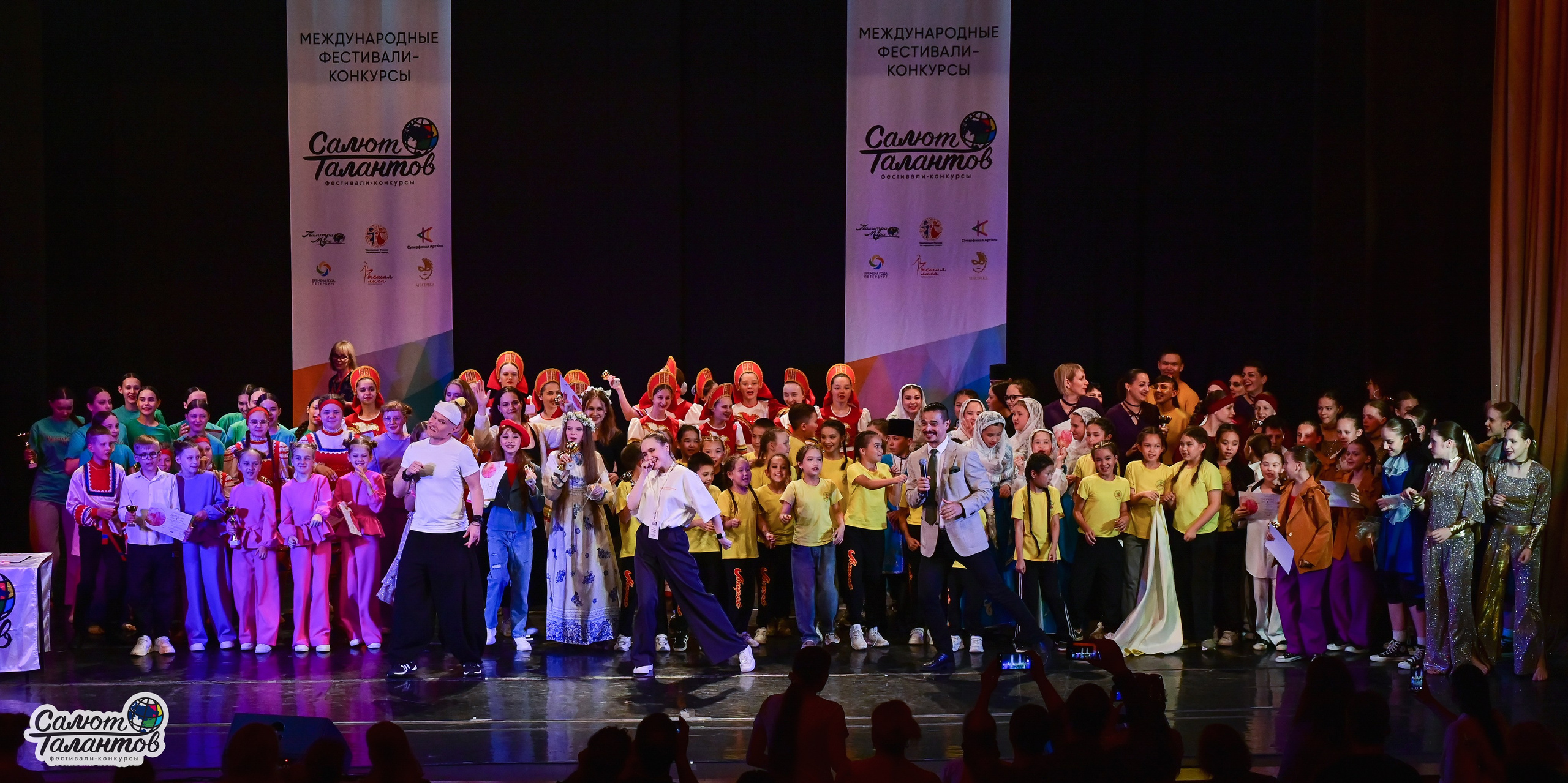 13.06.2025 «Салют Талантов» 41-й Международный фестиваль-конкурс «МОСКВА ВЕРИТ ТАЛАНТАМ» г. Москва. Медиастудия Фото Концепт