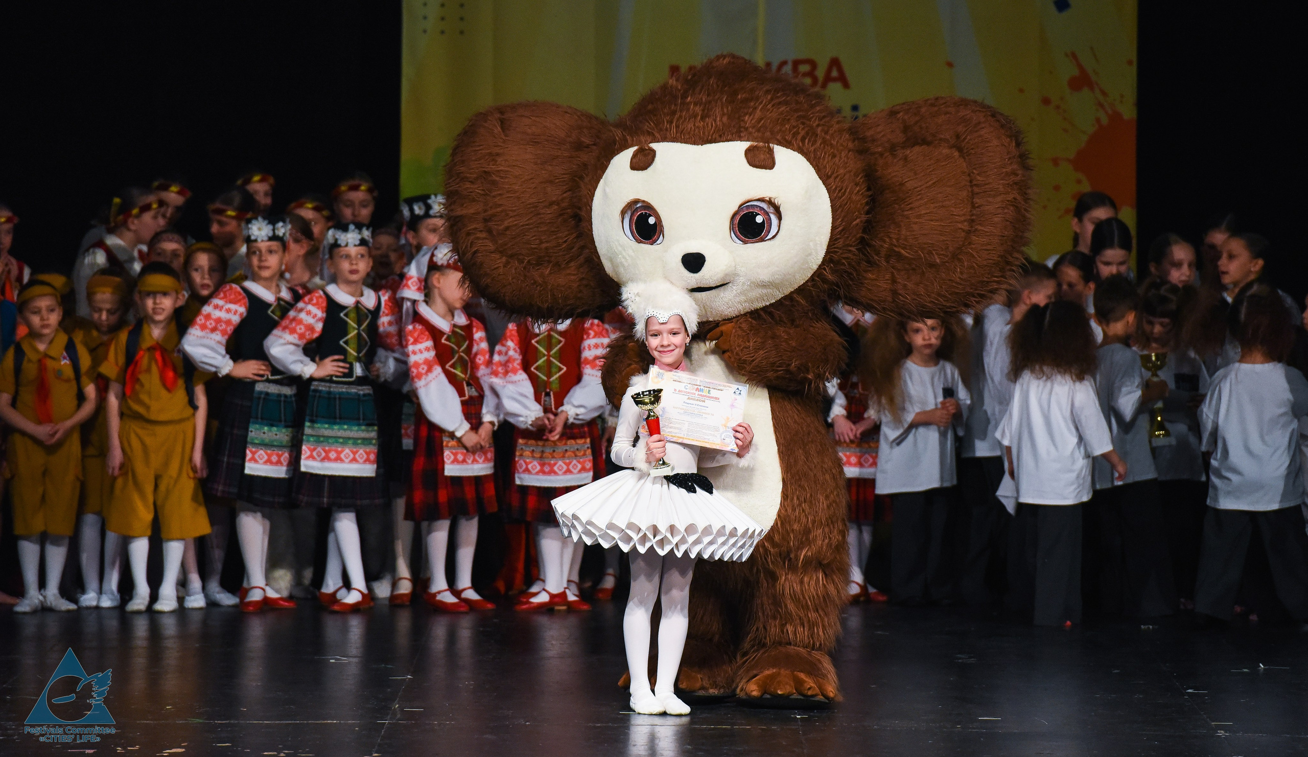 31.05.2026 «Жизнь Городов» Фестиваль-конкурс «Солнце в детских ладошках» г. Москва. Медиастудия Фото Концепт