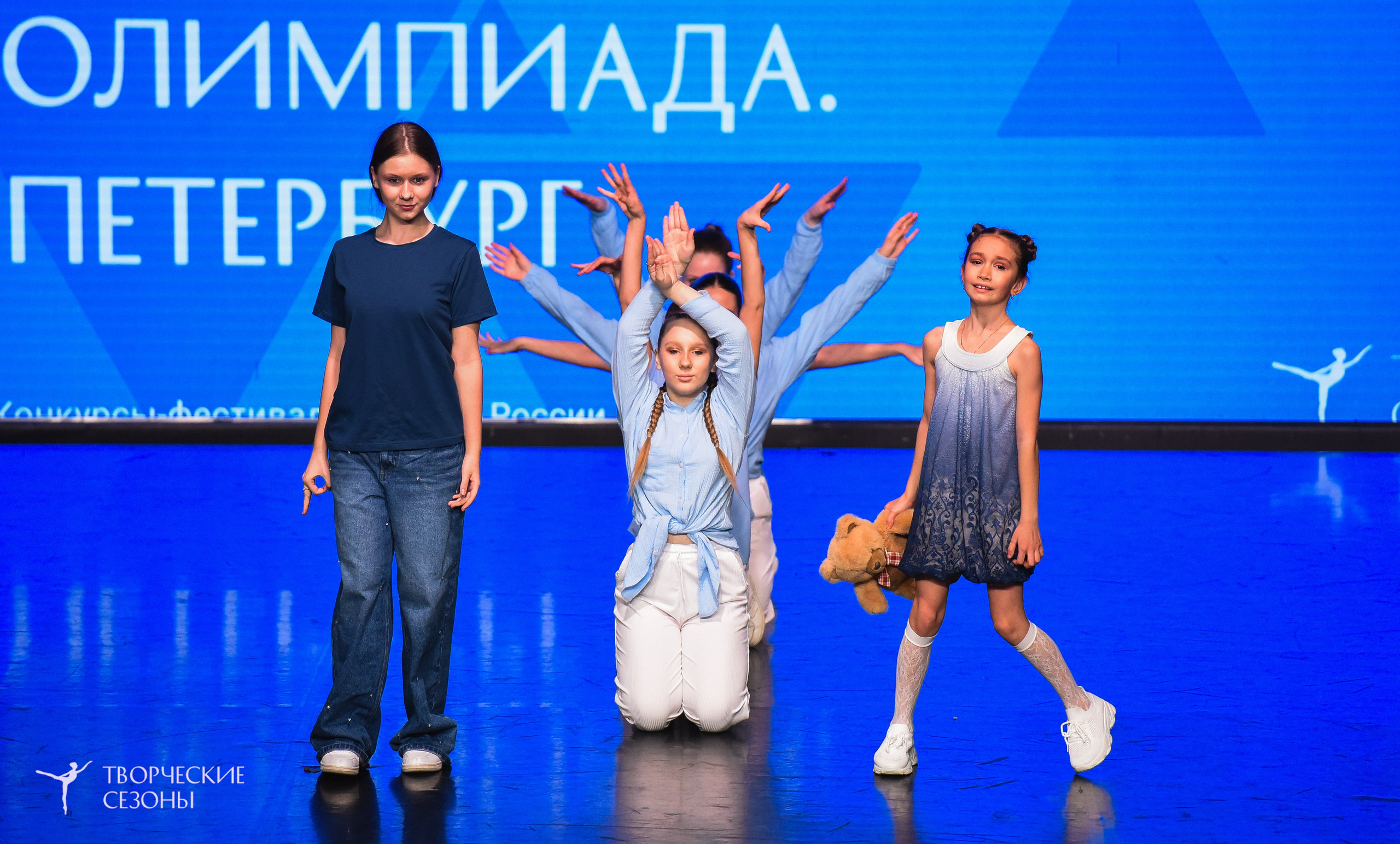 26.03.2026 IV Всероссийский фестиваль «Всероссийская Танцевальная Олимпиада» г. Санкт-Петербург. Медиастудия Фото Концепт