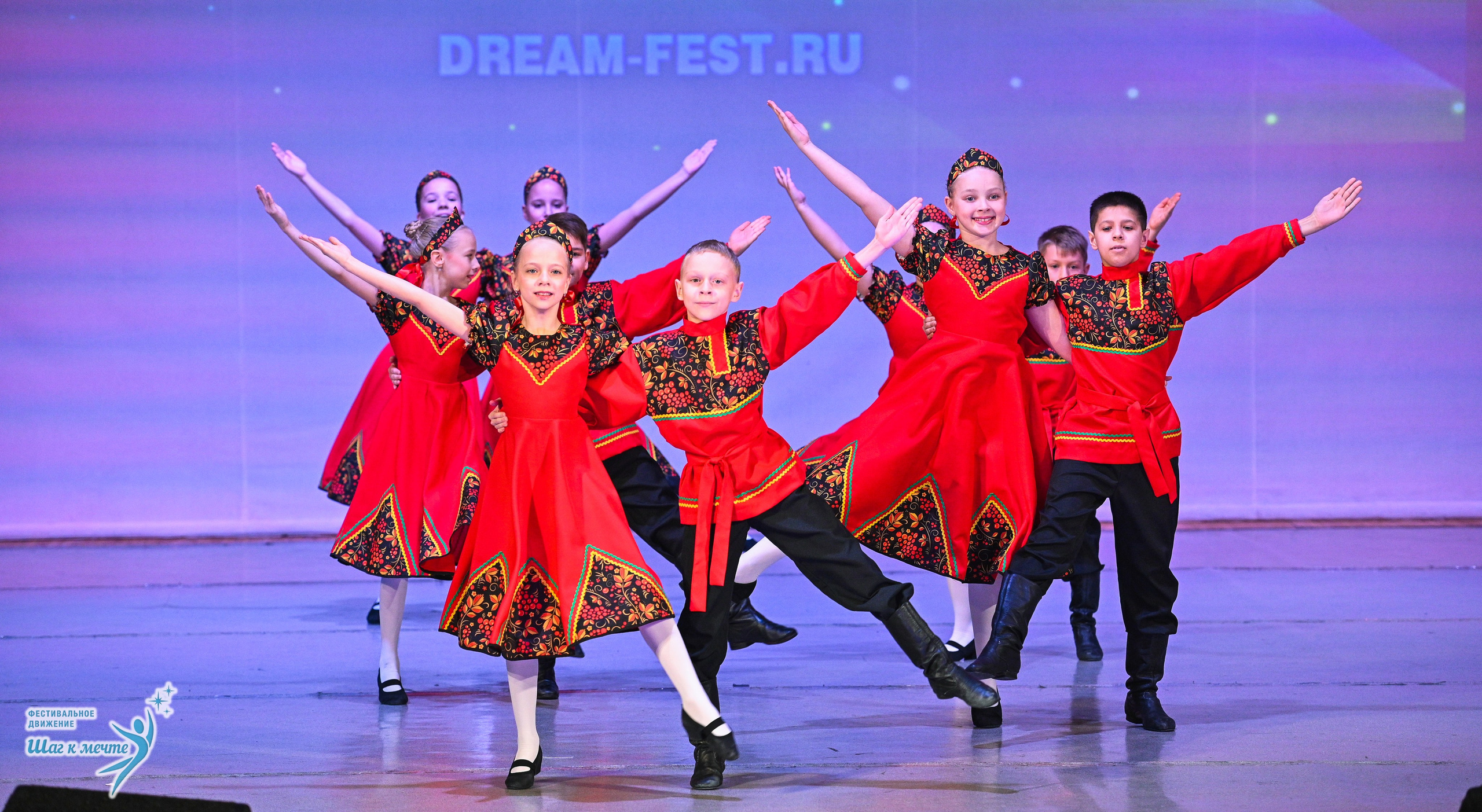 29.11.2025 Фестивальное движение «Шаг к мечте» г. Петрозаводск. Медиастудия Фото Концепт