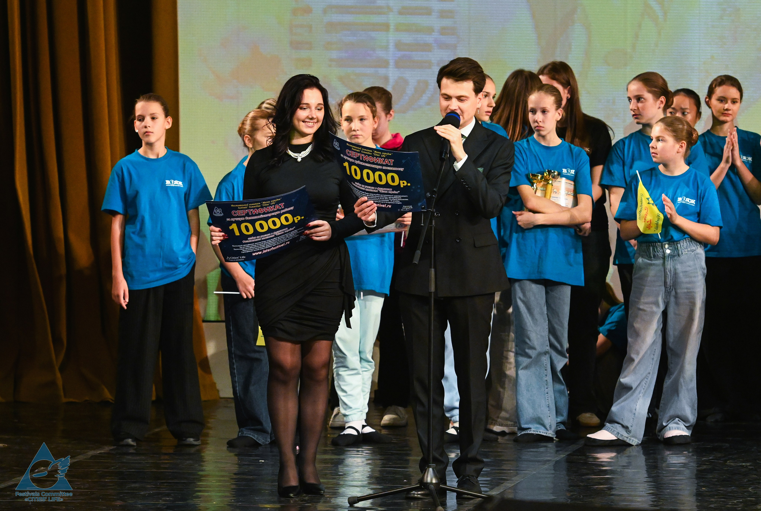 04.10.2025 «Жизнь Городов» Фестиваль-конкурс «ПЛАНЕТА ИСКУССТВ» г. Санкт-Петербург. Медиастудия Фото Концепт