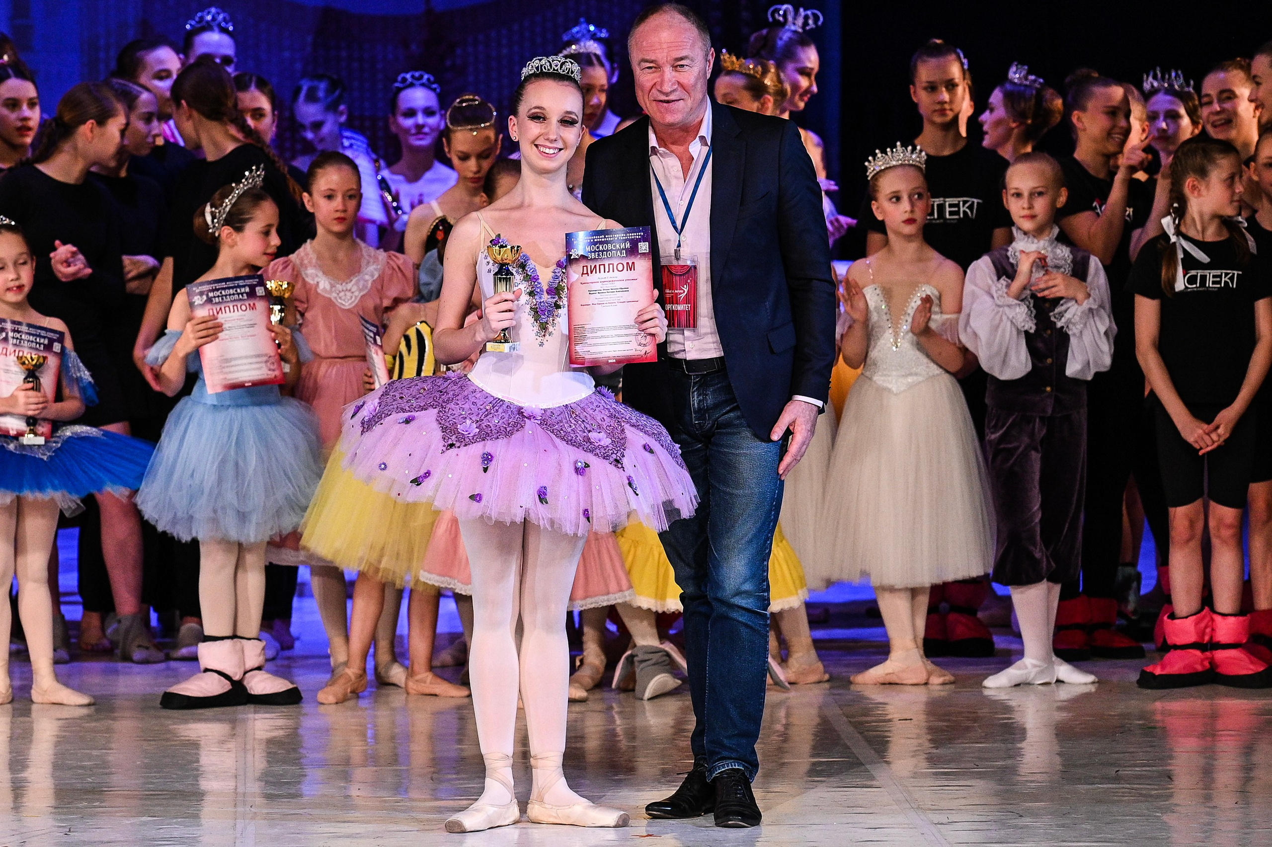 09.11.2024 «Московский Звездопад» Фестивальное движение «Шаг к мечте» г. Москва. Медиастудия Фото Концепт