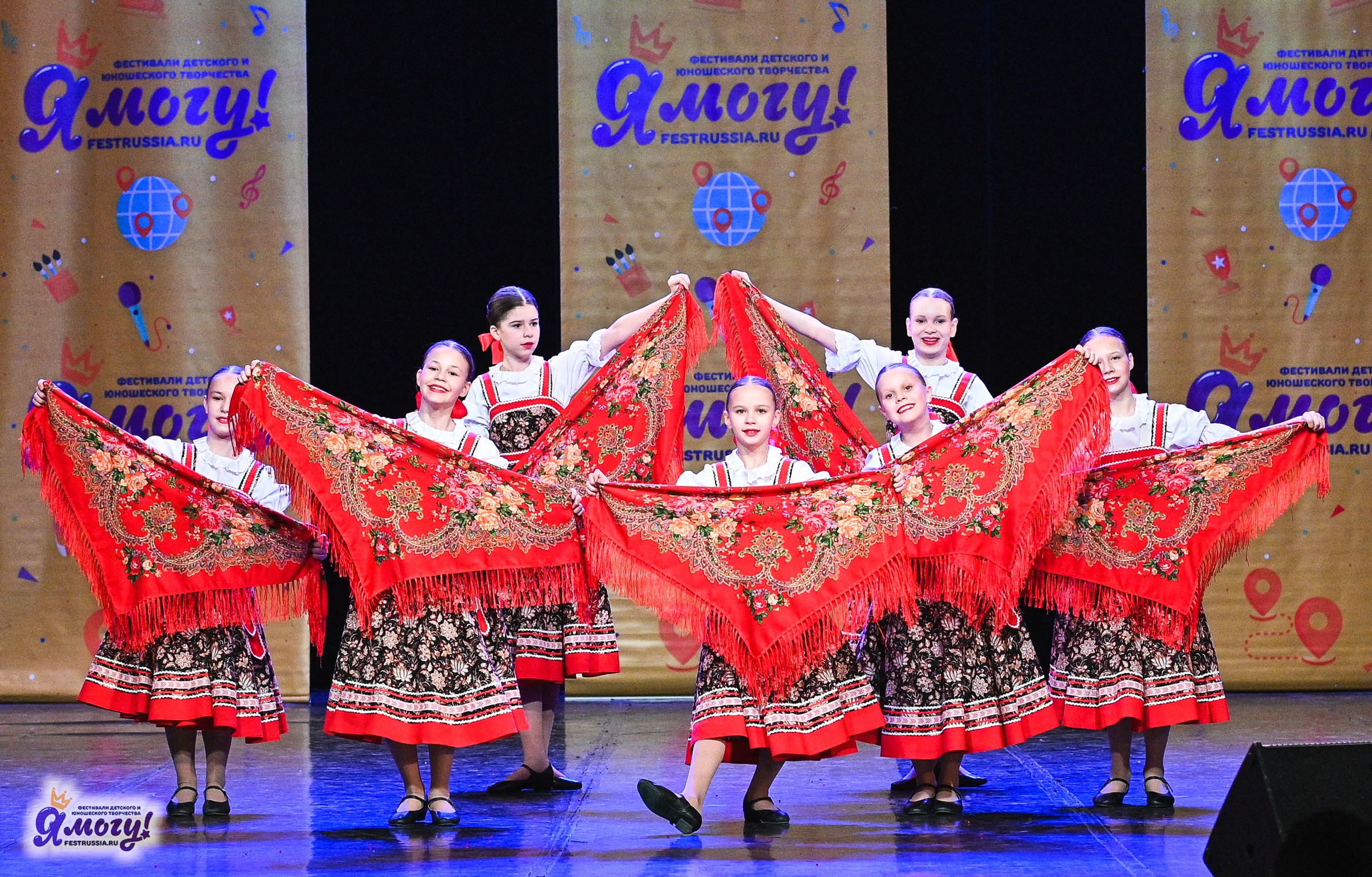 22.02.2025 «Я МОГУ!» Международный фестиваль-конкурс «Вдохновение. Зима» г. Санкт-Петербург. Медиастудия Фото Концепт