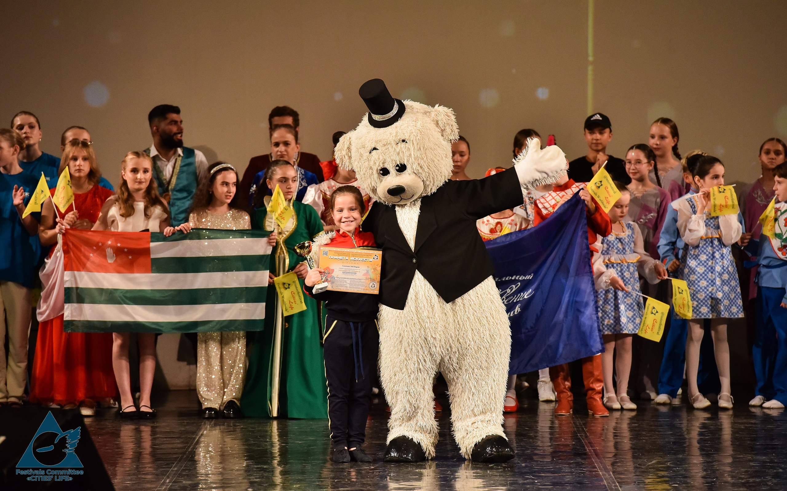 07.10.2024 «Жизнь городов» Творческий фестиваль-конкурс «ПЛАНЕТА ИСКУССТВ». Медиастудия Фото Концепт