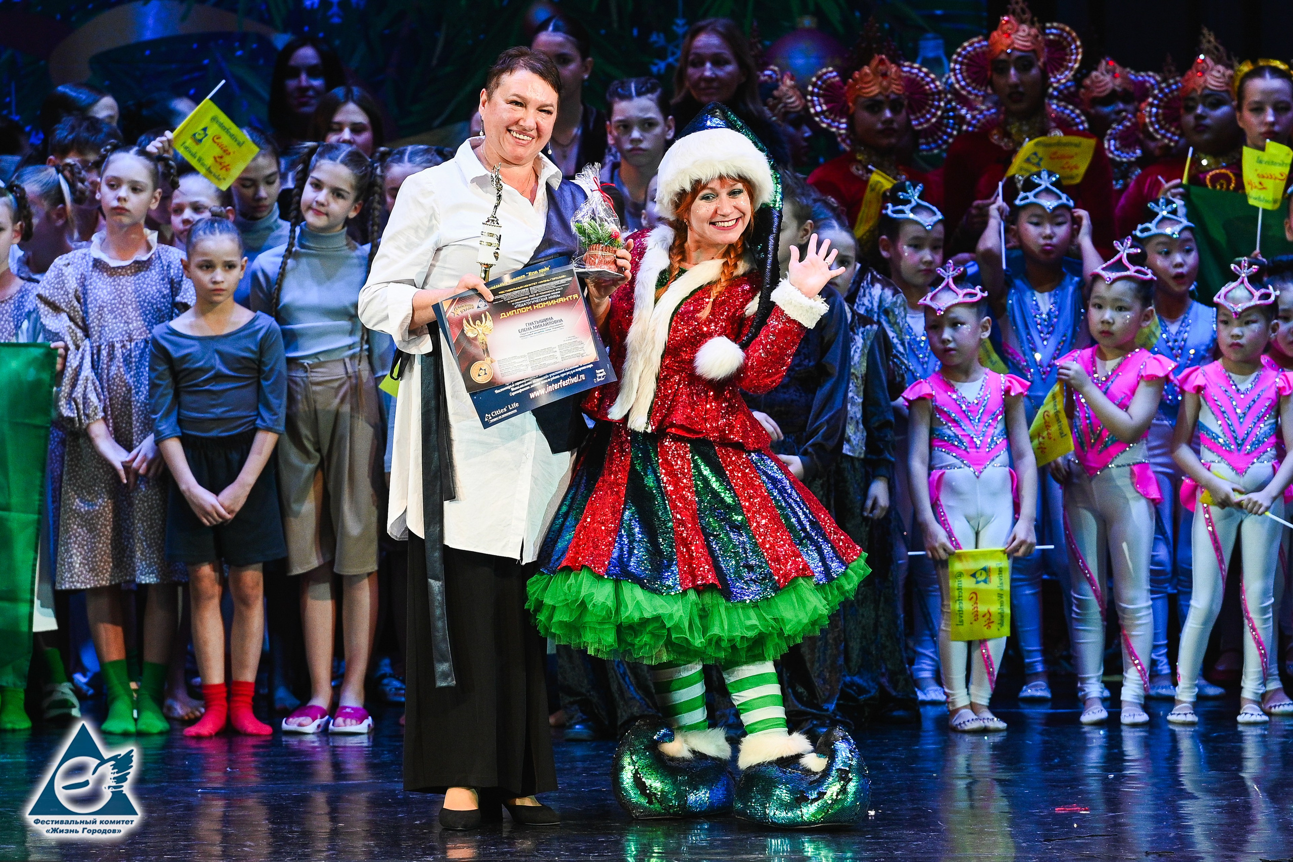 06.01.2026 «Жизнь Городов» Фестиваль-конкурс «Рождественские звёзды» г. Москва. Медиастудия Фото Концепт