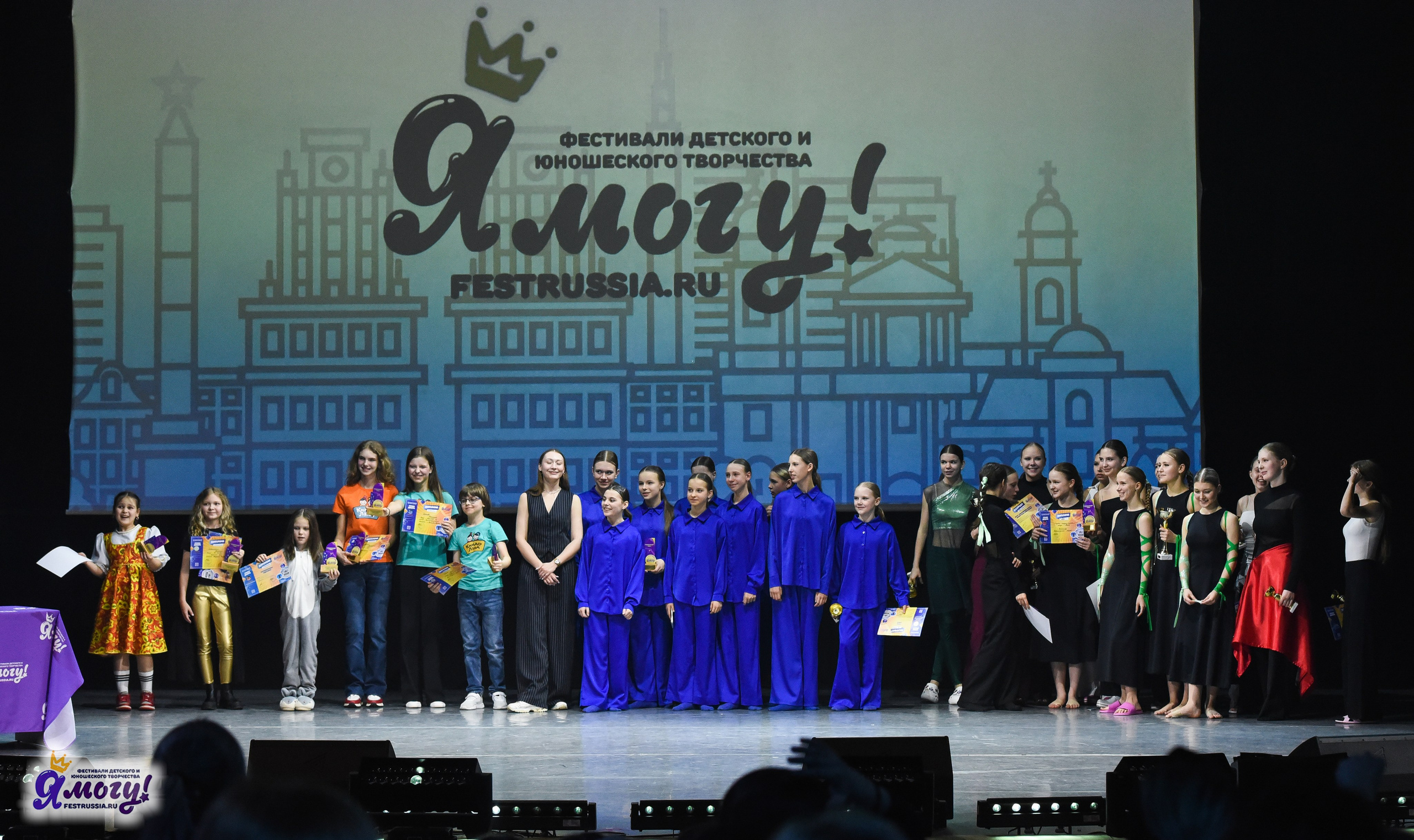 24.03.2025 «Я МОГУ!» XVII Международный фестиваль-конкурс «Союз Добра» г. Минск. Медиастудия Фото Концепт