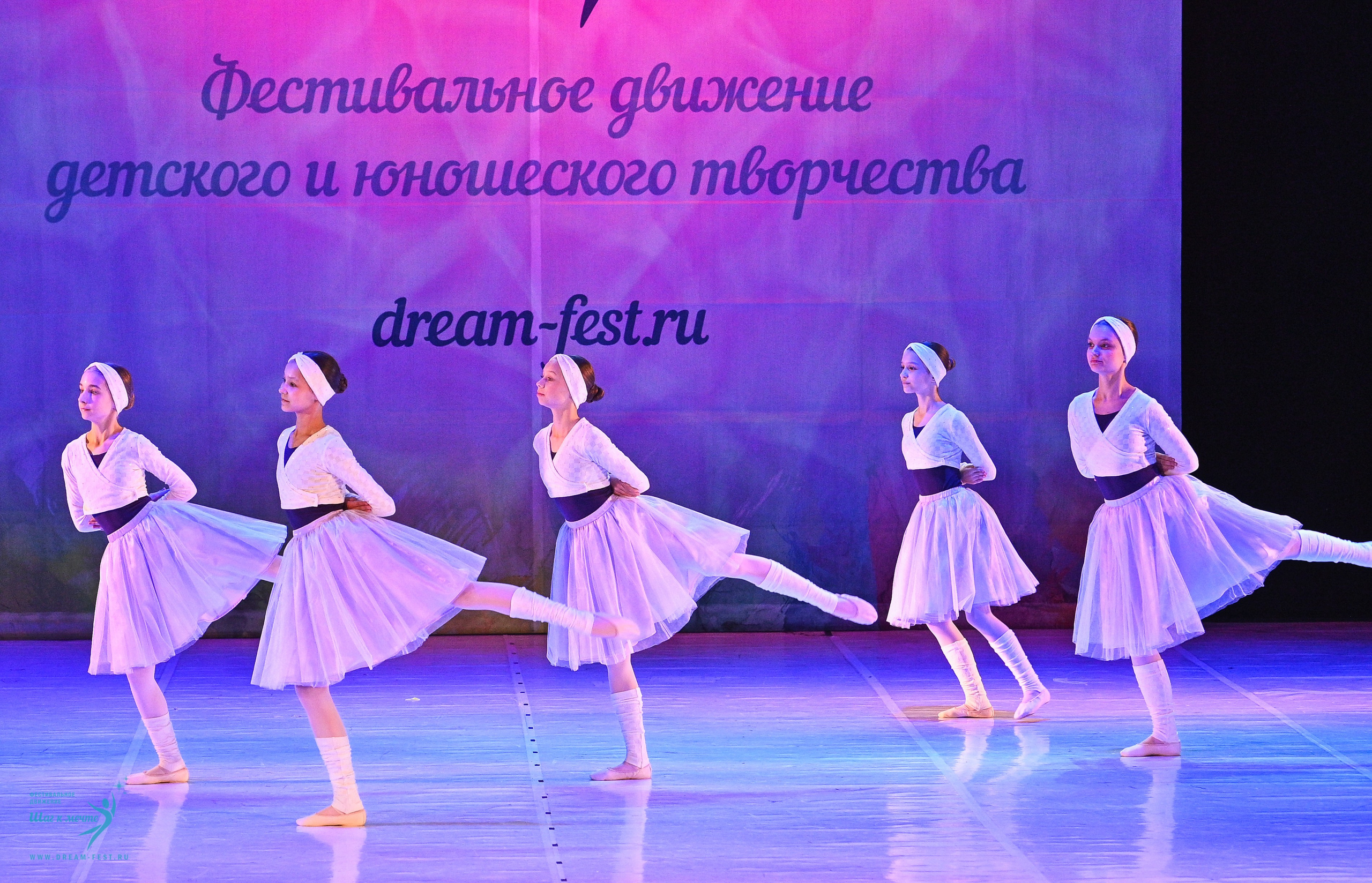 11.04.2025 Фестивальное движение «Шаг к мечте» г. Москва. Медиастудия Фото Концепт