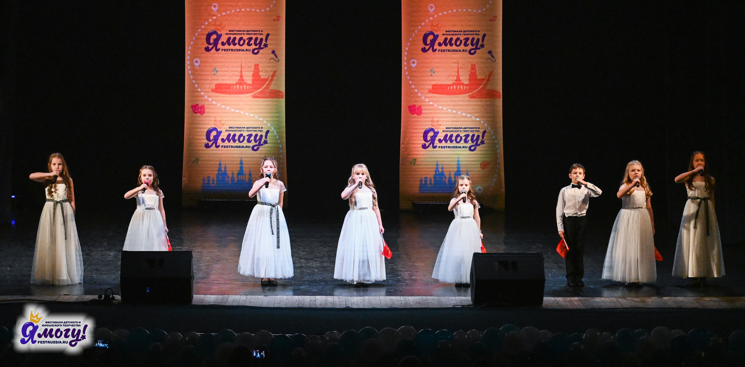 12.01.2026 «Я МОГУ!» V Международный фестиваль-конкурс г. Петрозаводск. Медиастудия Фото Концепт