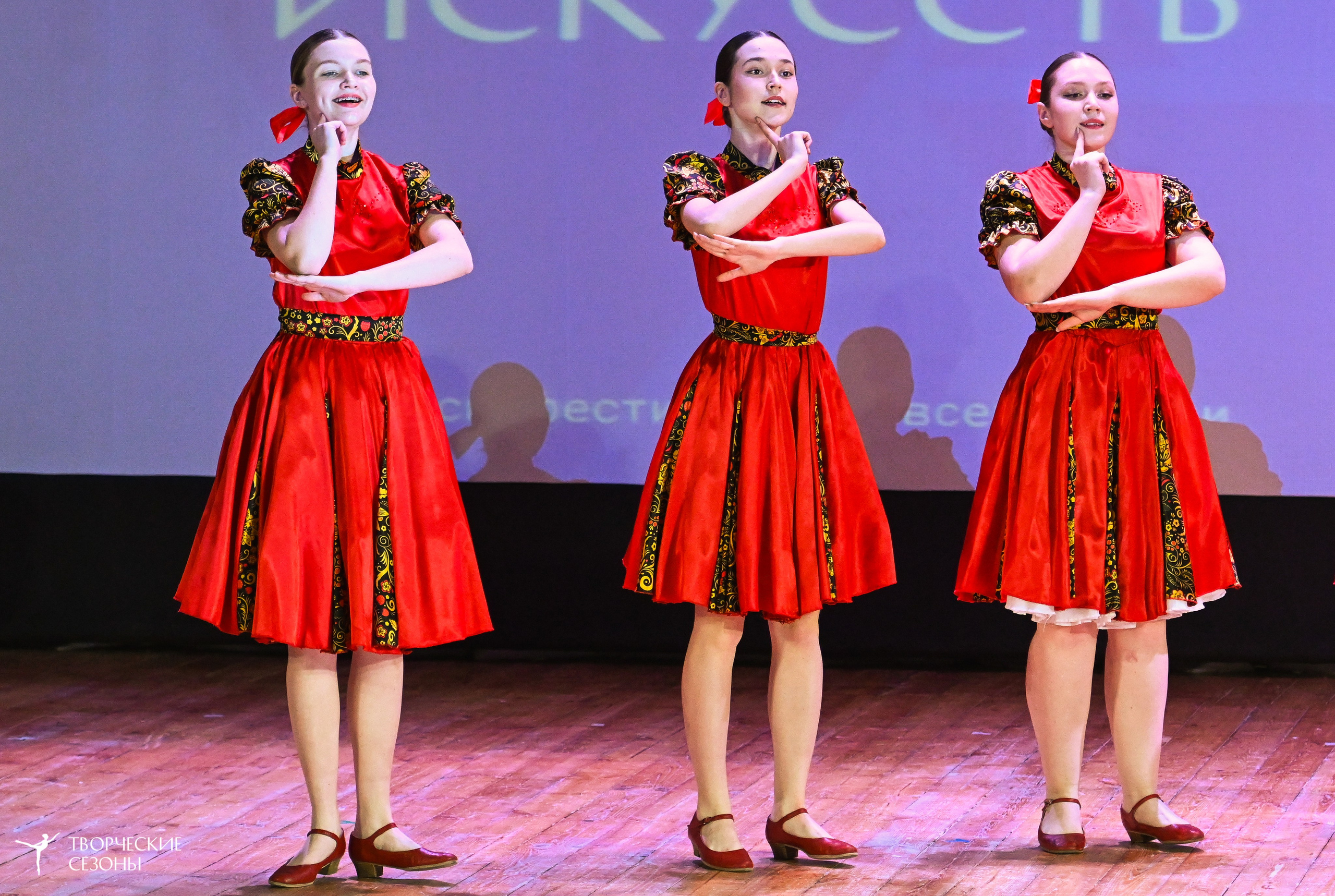 10.05.2025 «Творческие сезоны» Волгоградские ассамблеи искусств г. Волгоград. Медиастудия Фото Концепт
