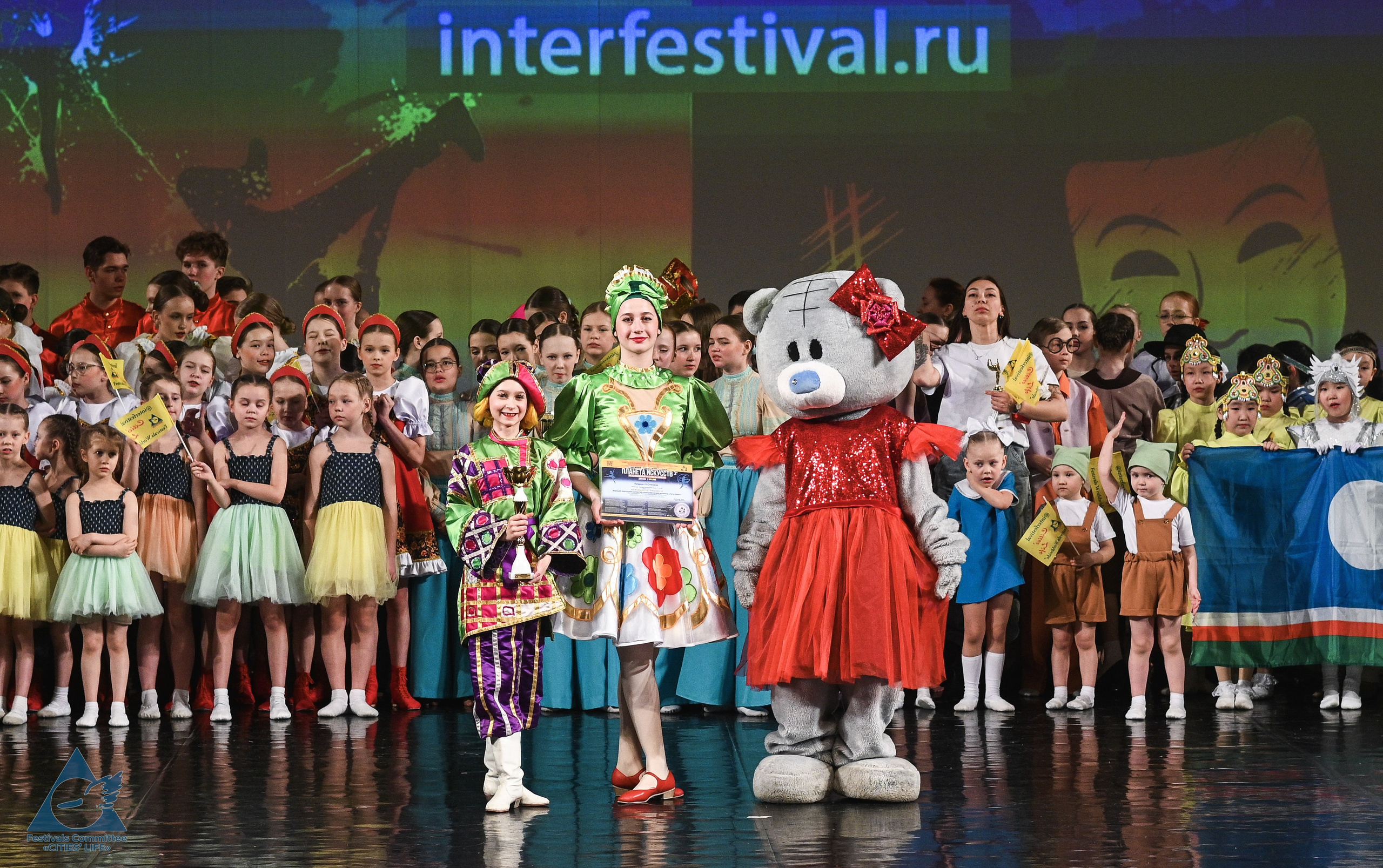 06.04.2026 «Жизнь Городов» Фестиваль-конкурс «ПЛАНЕТА ИСКУССТВ» г. Санкт-Петербург. Медиастудия Фото Концепт