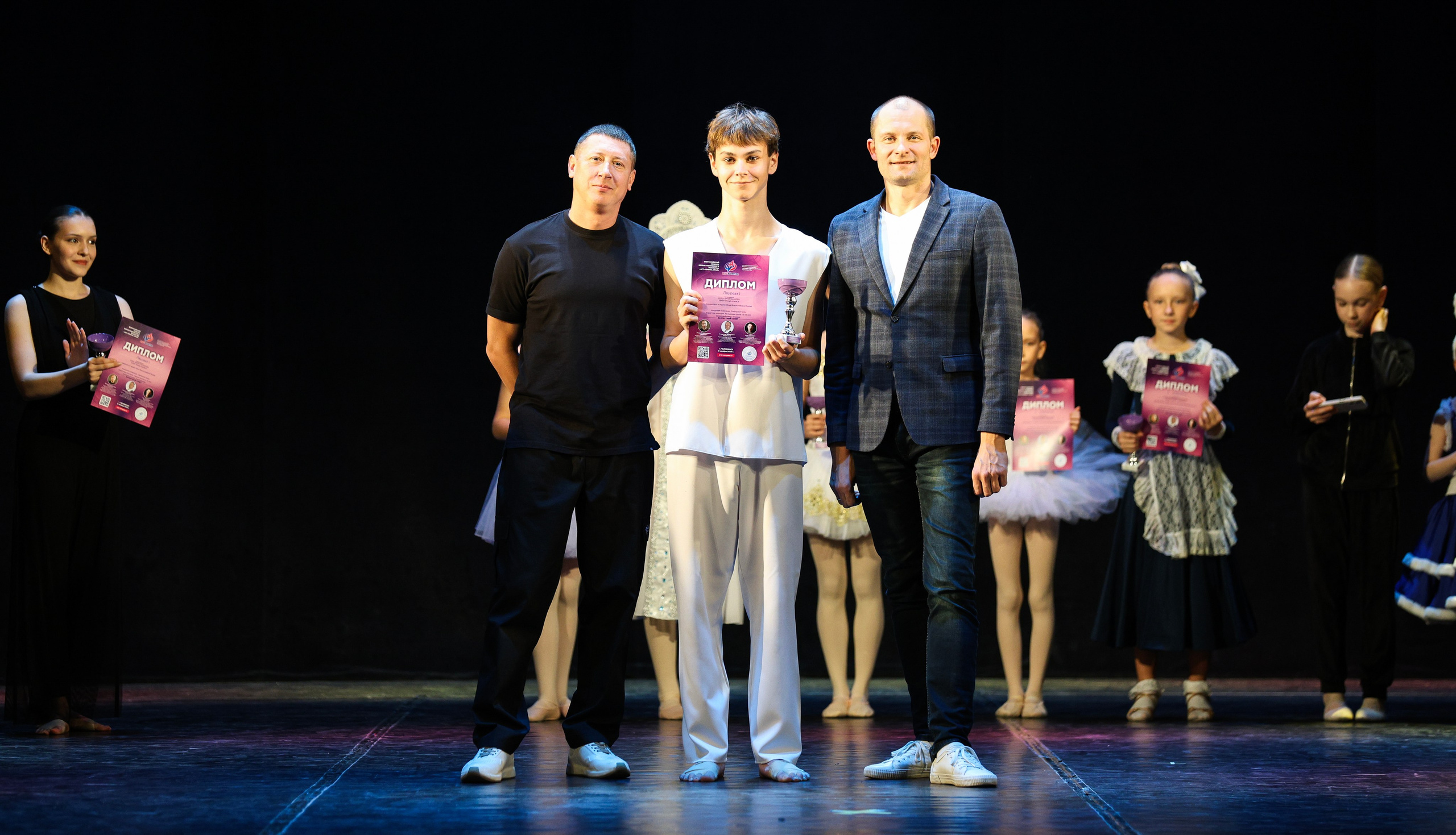 09.11.2024 Фестиваль хореографического искусства «АРТ-КОМПАС. УРАЛ» г. Челябинск. Медиастудия Фото Концепт