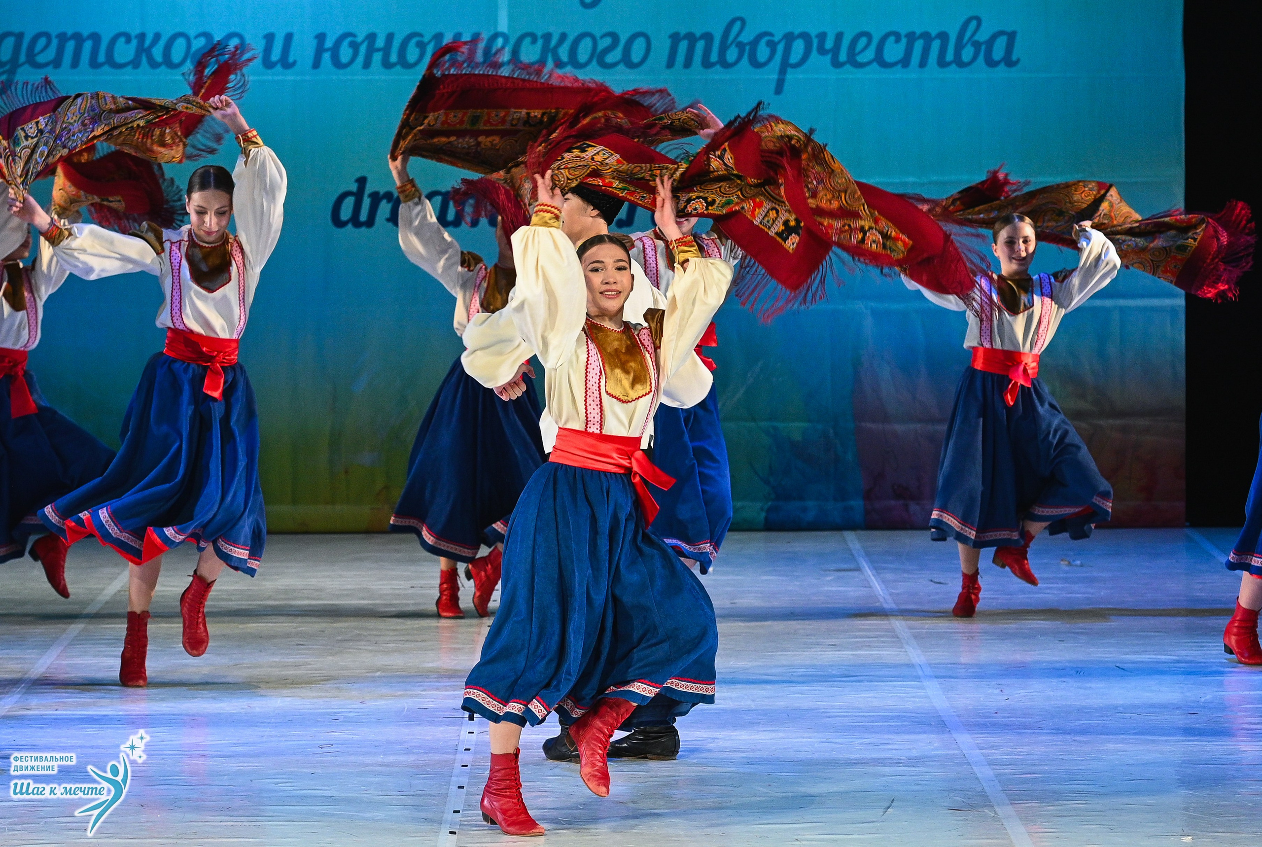 28.03.2026 Фестивальное движение «Шаг к мечте» г. Москва. Медиастудия Фото Концепт