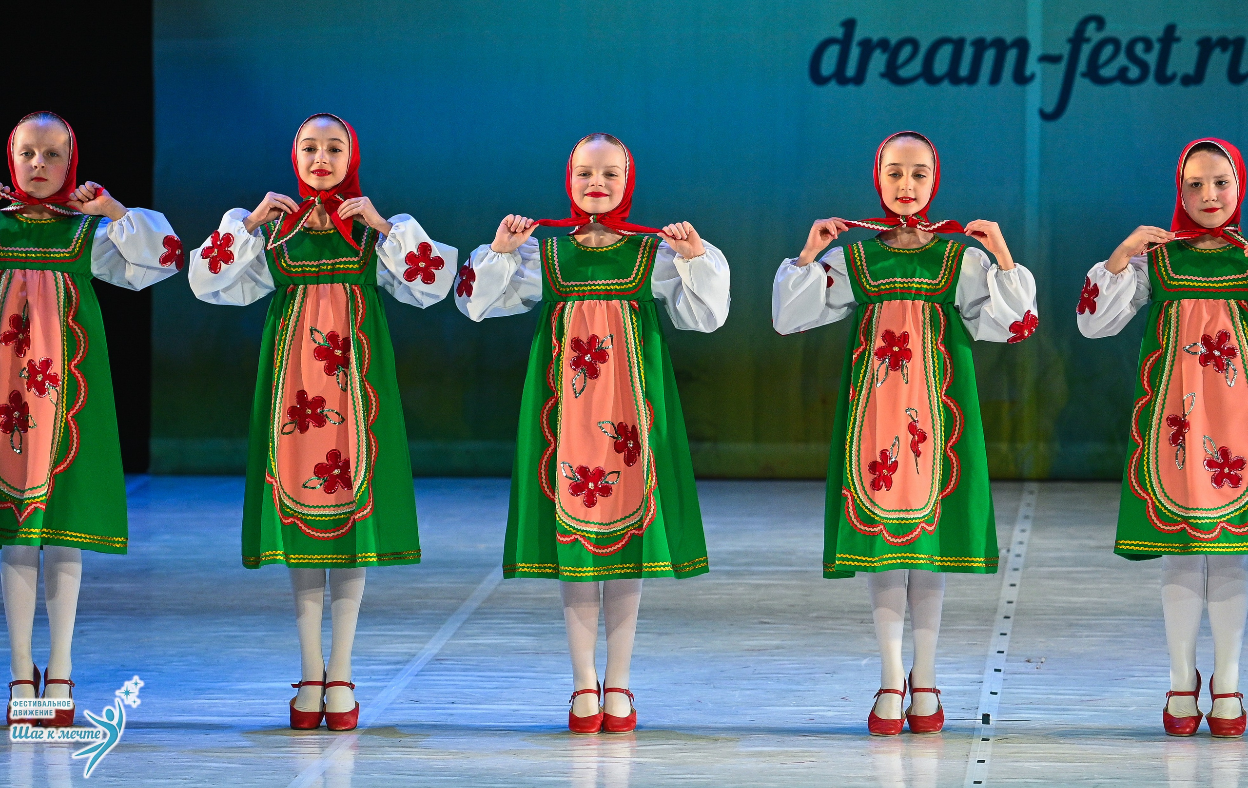 28.03.2026 Фестивальное движение «Шаг к мечте» г. Москва. Медиастудия Фото Концепт