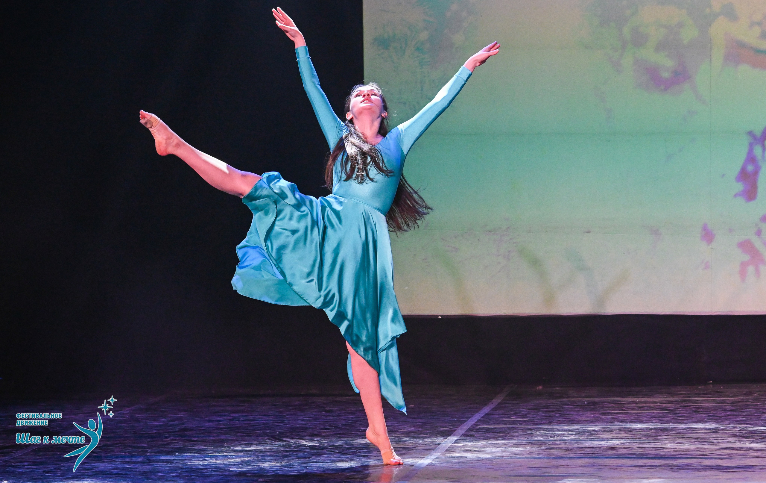 17.01.2026 «Шаг к мечте» Всероссийский фестиваль-конкурс «В гостях у Костромы». Медиастудия Фото Концепт