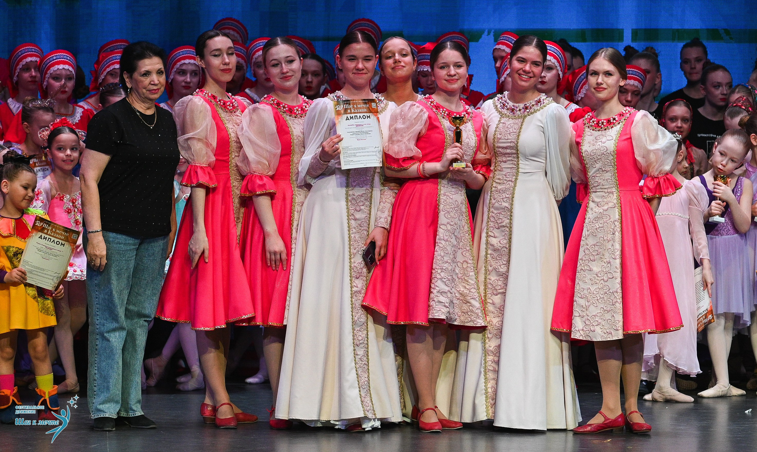 05.04.2025 Фестивальное движение «Шаг к мечте» г. Казань. Медиастудия Фото Концепт