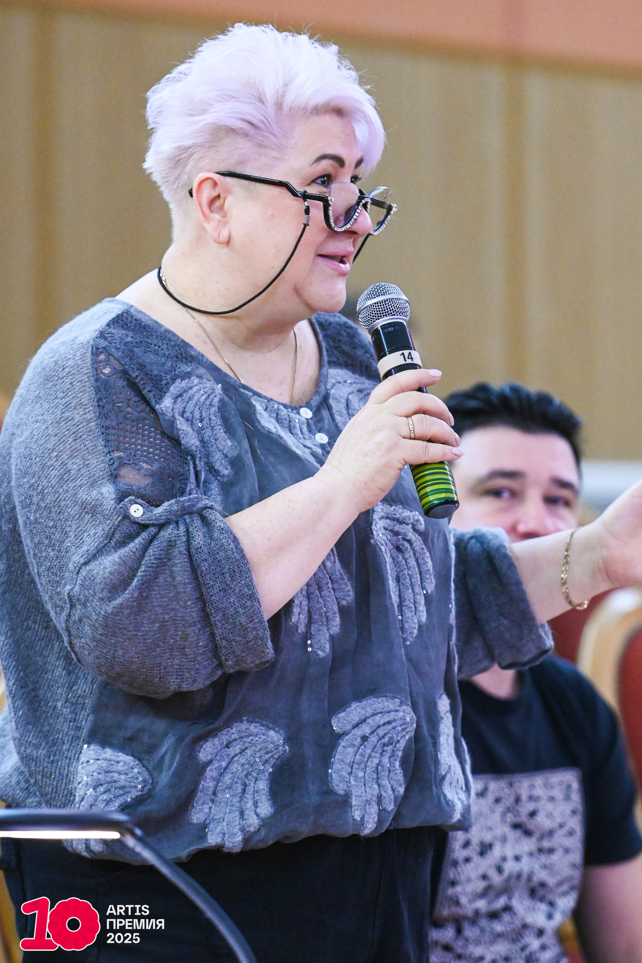 30.11.2025 «Я МОГУ!» Международная премия «ARTIS-2025» Категория «Вокал». Медиастудия Фото Концепт