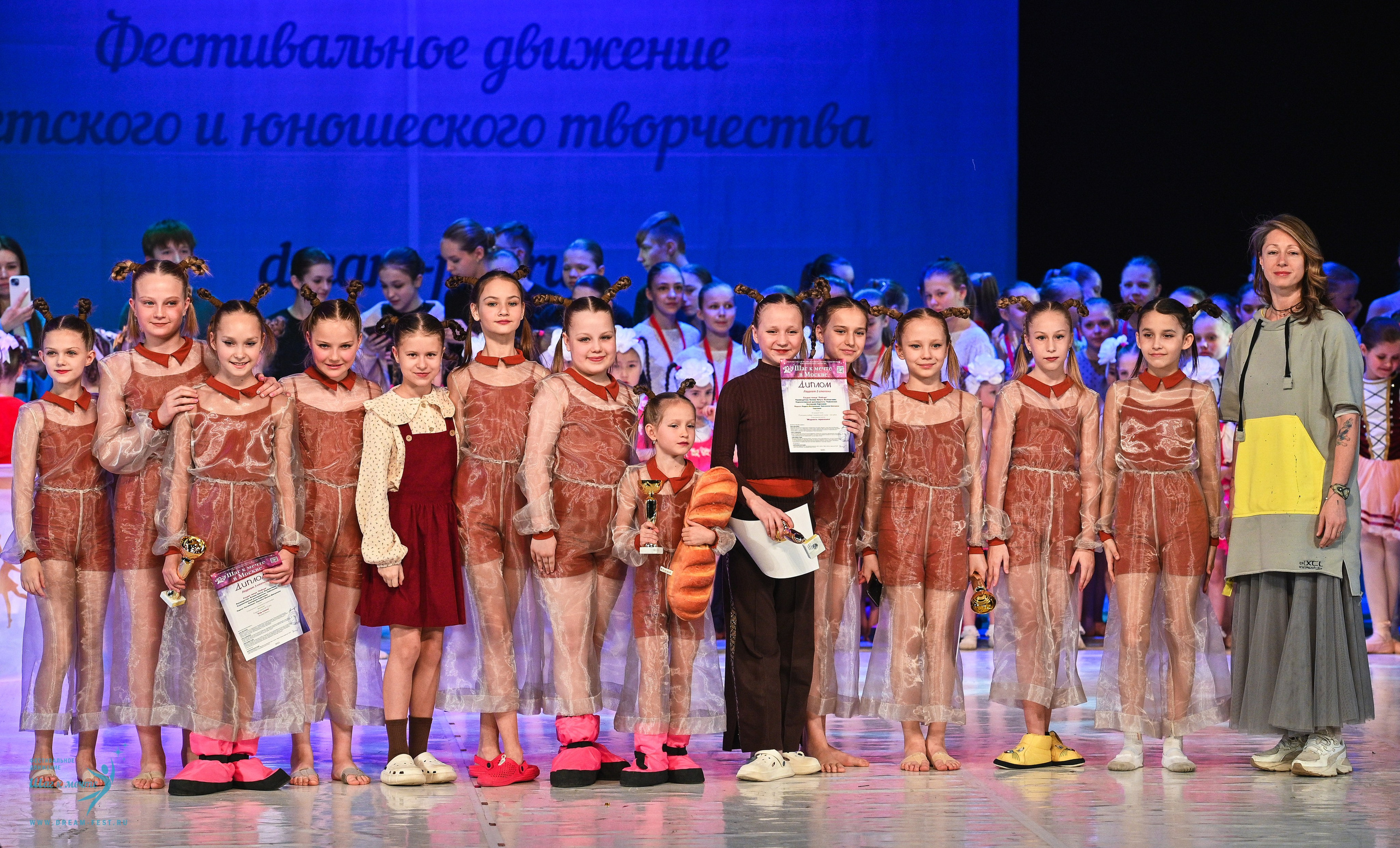 12.04.2025 Фестивальное движение «Шаг к мечте» г. Москва. Медиастудия Фото Концепт