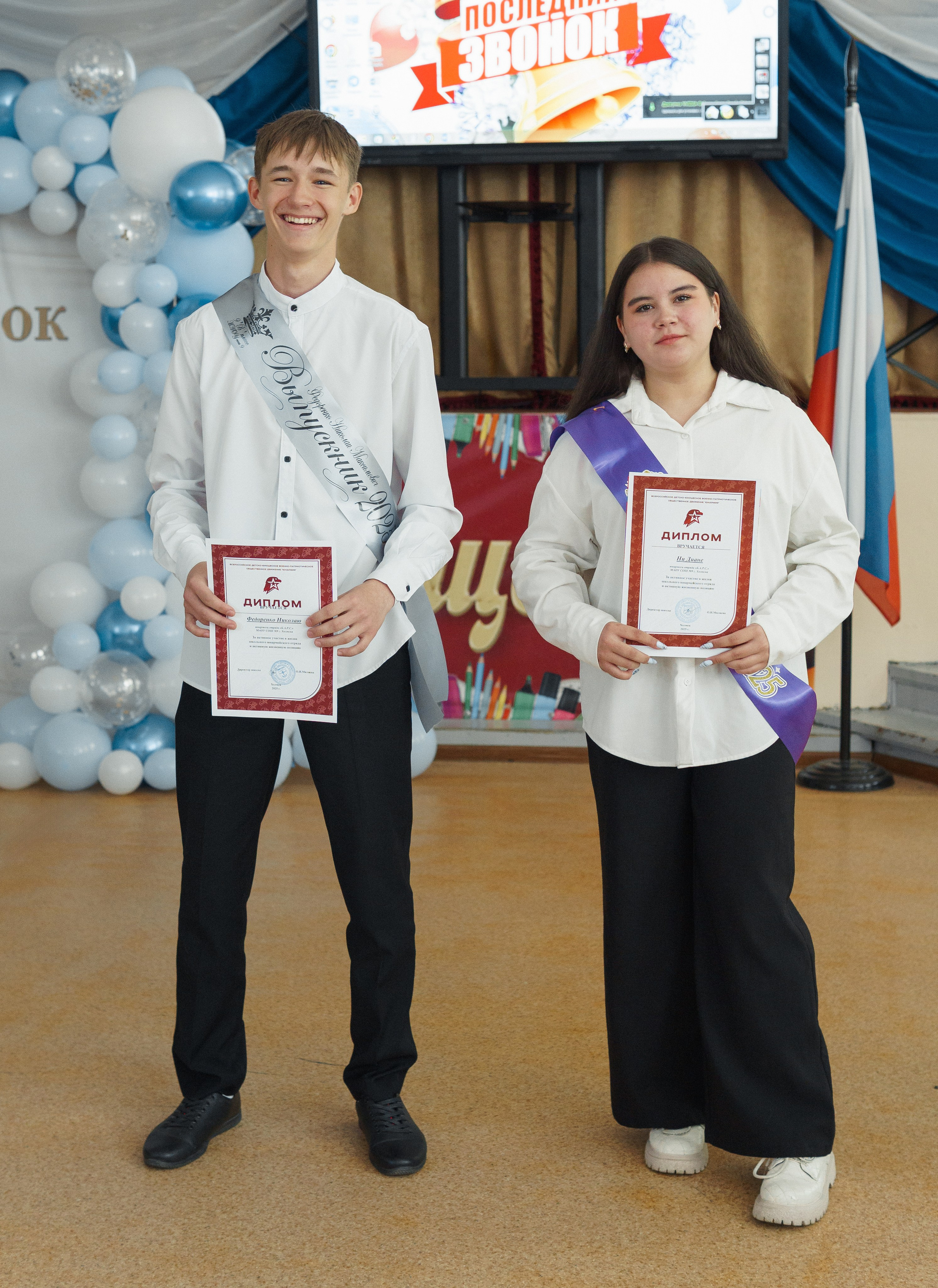 9 ≠ 11. Евгений Кудинов | Фотограф в Холмске